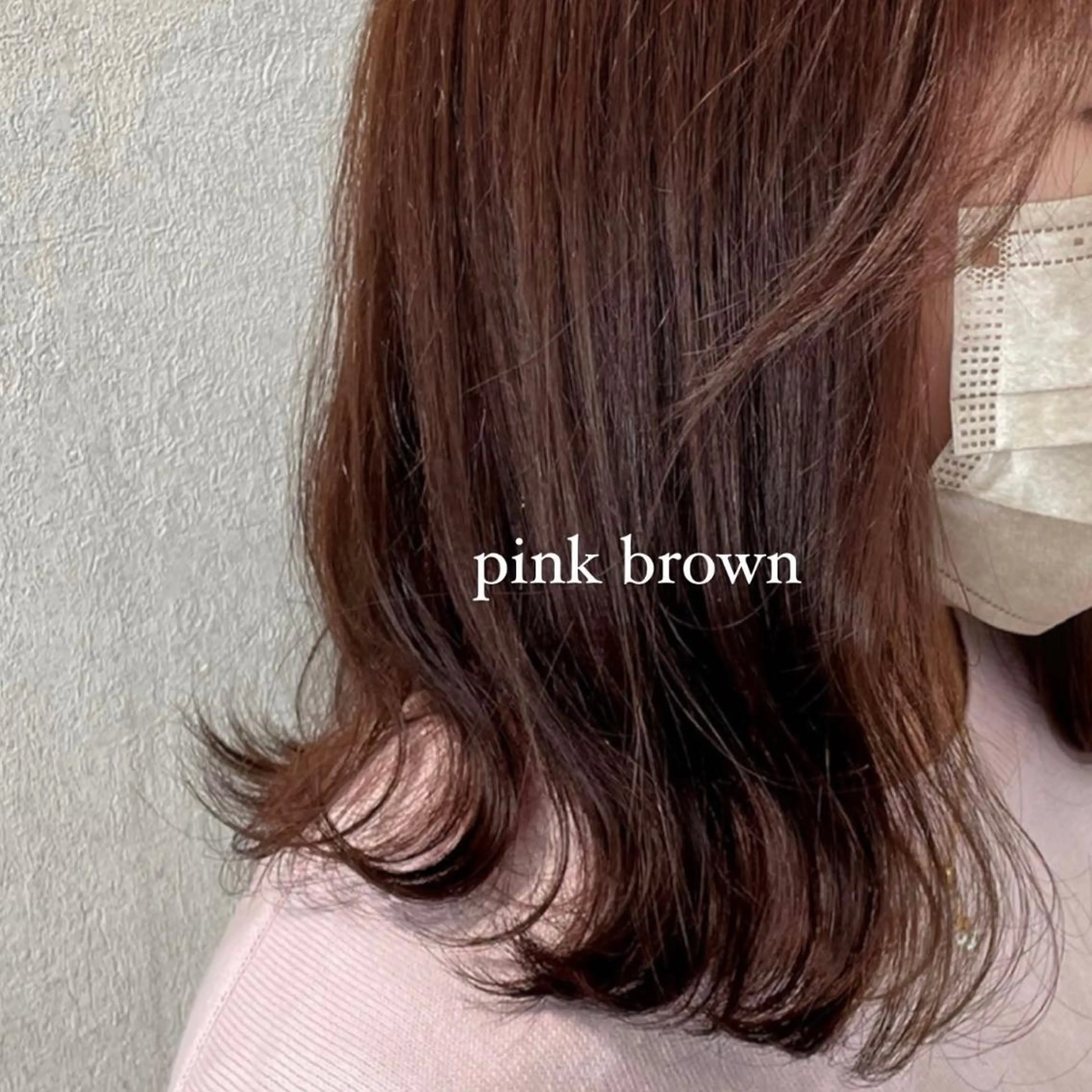 ミディアム Yui カットモデル募集中のヘアスタイル