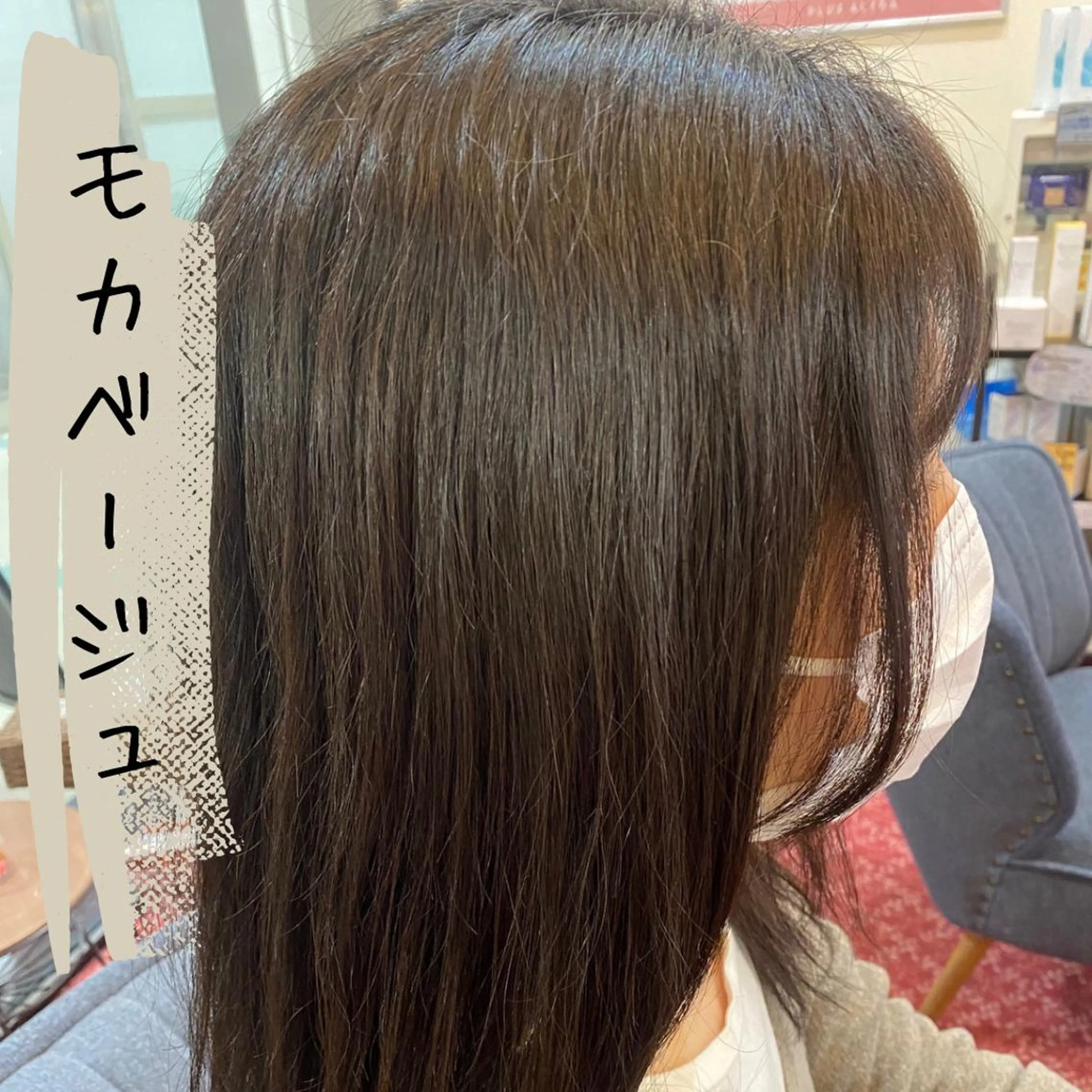 カラー 郡山駅前美容室 Hair Life Hana&Co (ヘアーライフハナコ)所属・MᗩïＫᗩ 郡山駅ua/マツパのマツエク・マツパデザイン