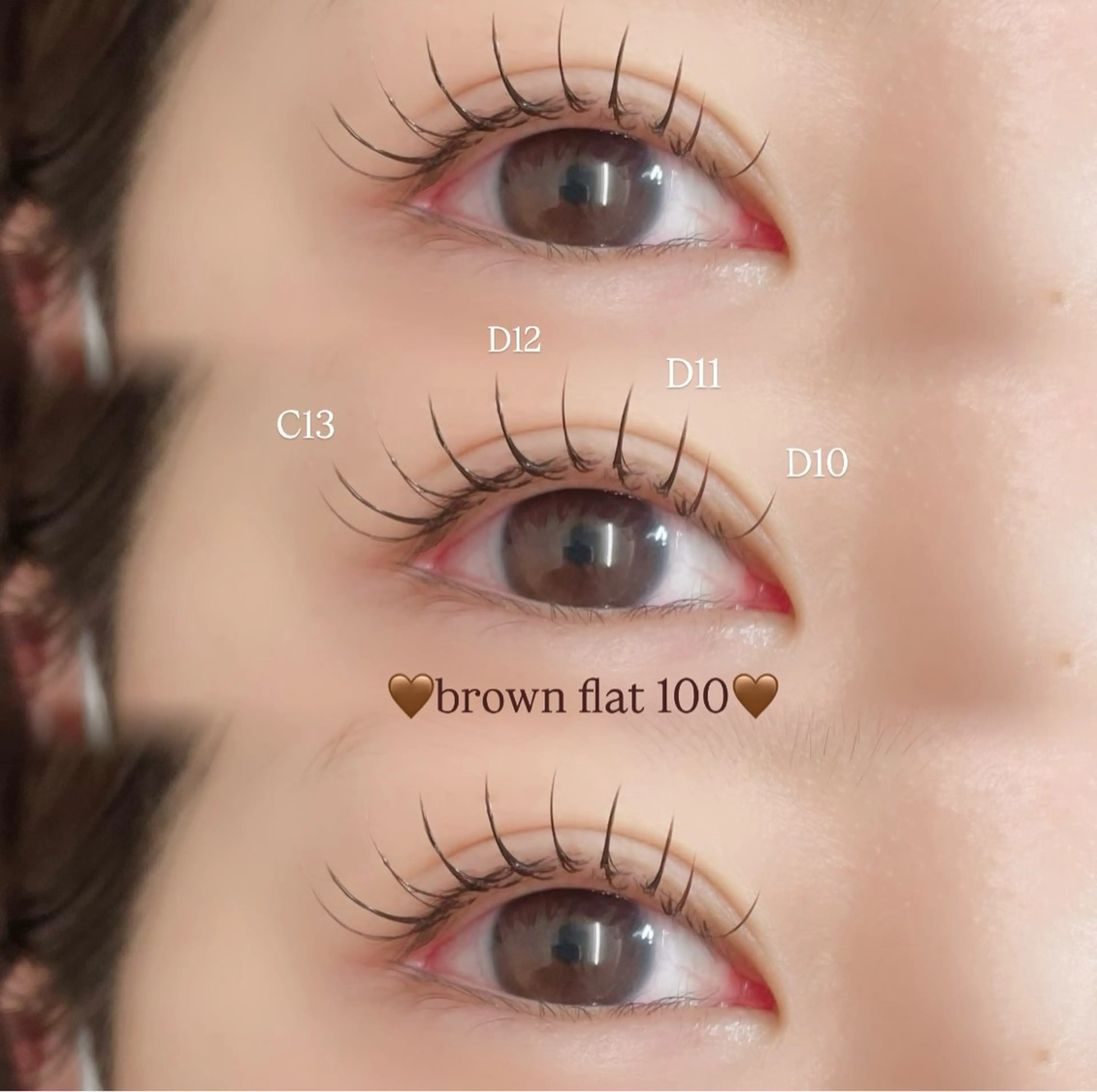 マツエク・マツパ Ren♡梅田┋束感 マツエク┋パリエクのマツエク・マツパデザイン