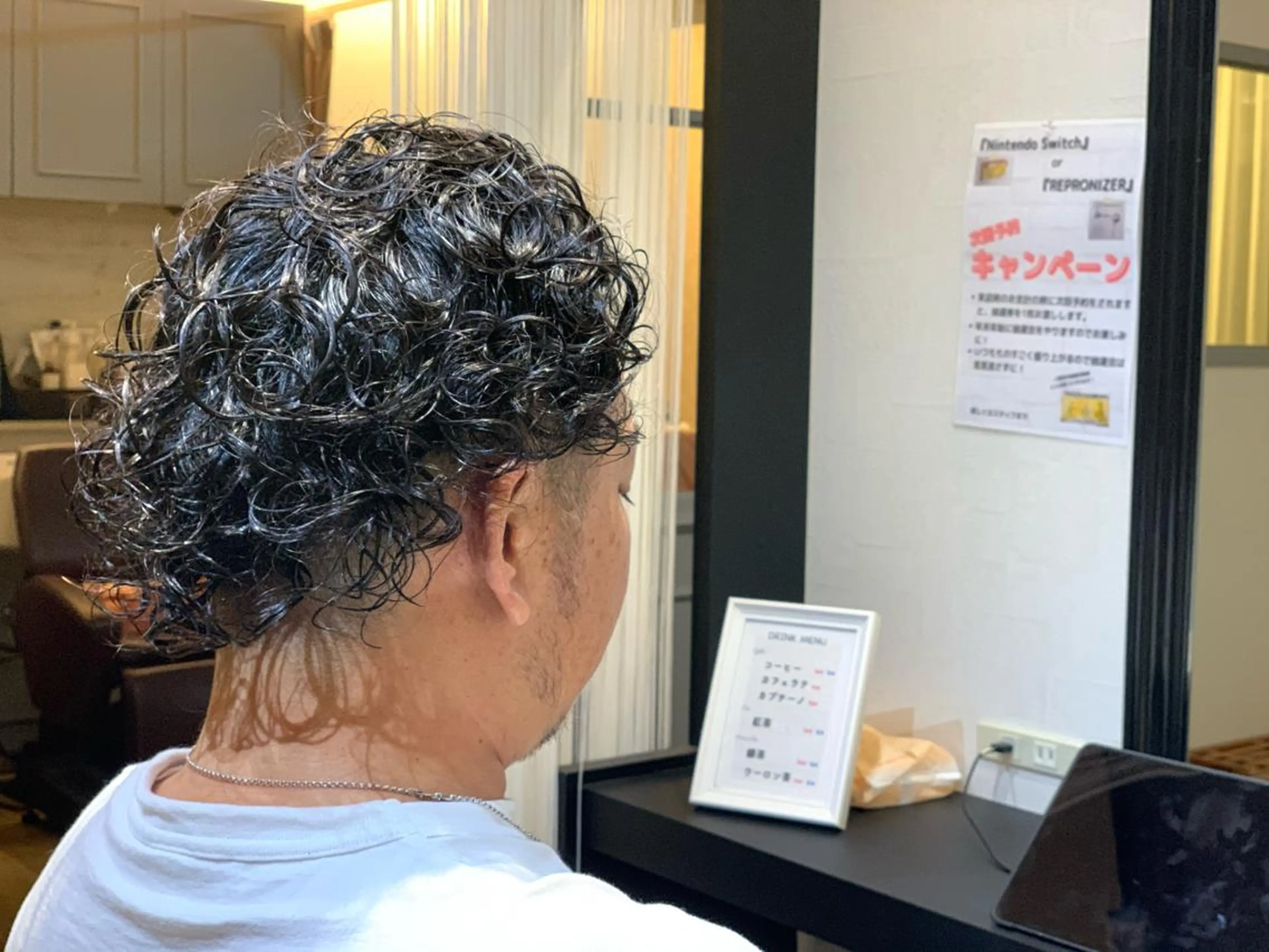 ミディアム パーマ カット パーマ 川村 綾のヘアスタイル