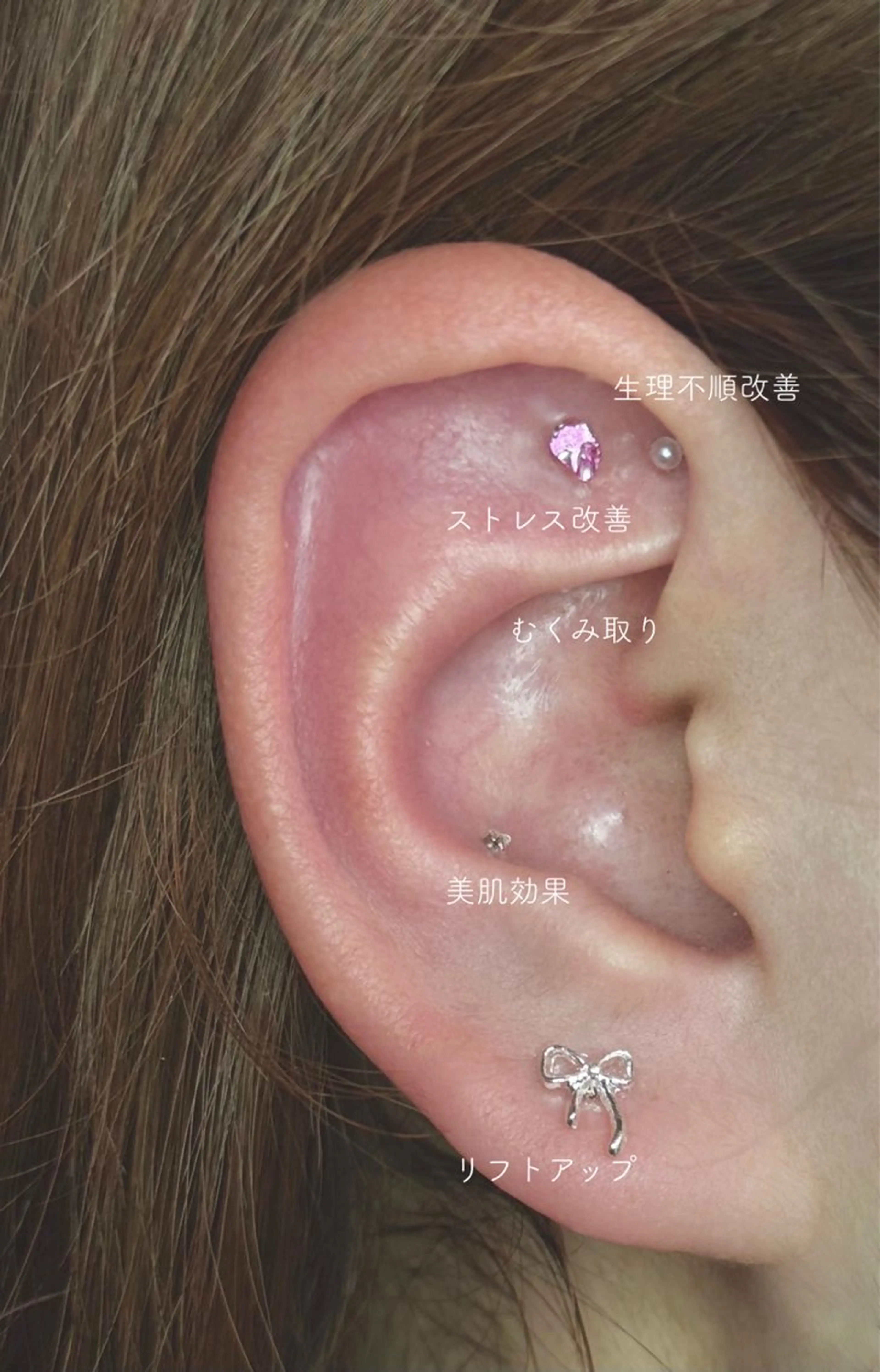 RaumChouChou所属・齋 藤のその他イメージ