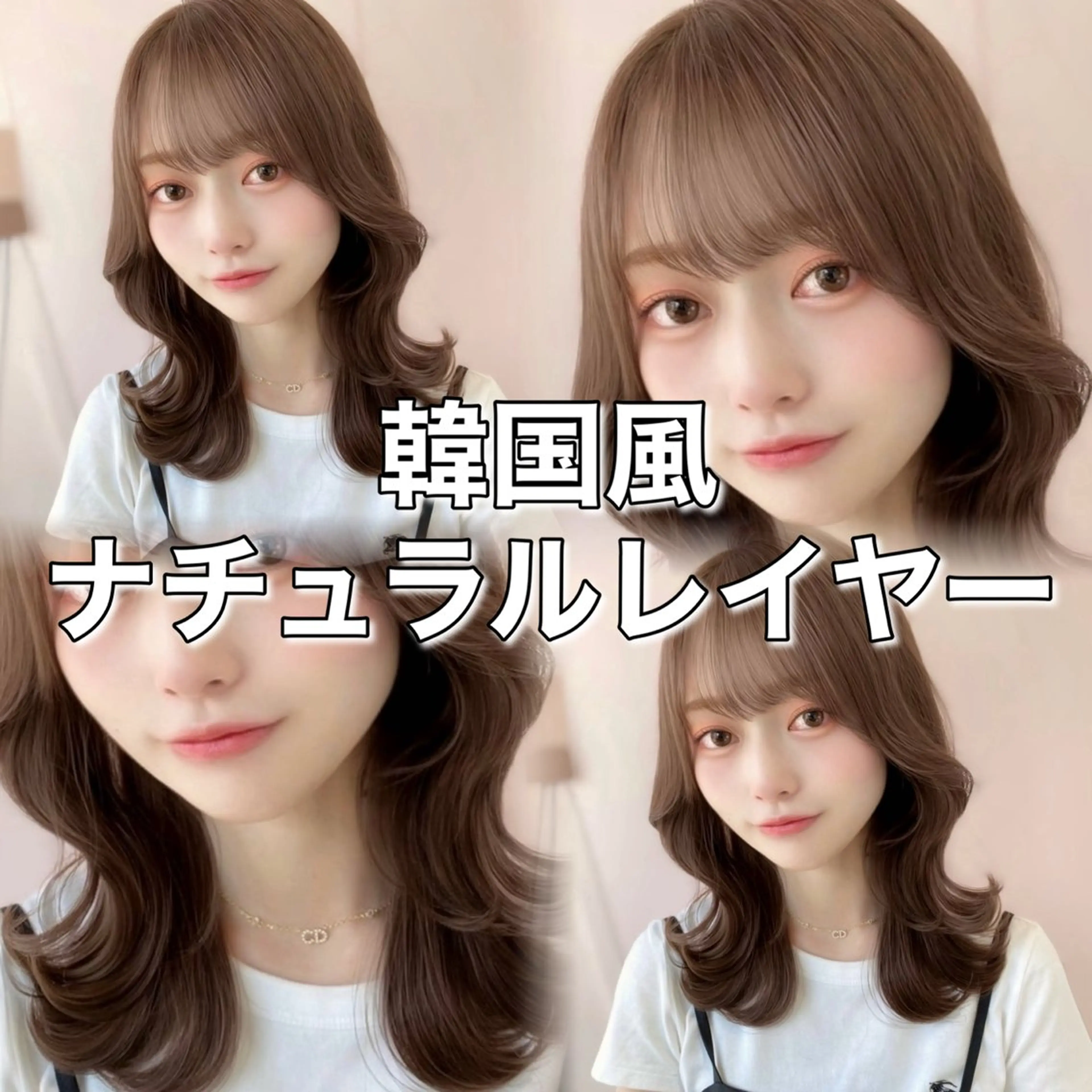 ロング レイヤー/髪質改善 🩶KAITOのヘアスタイル