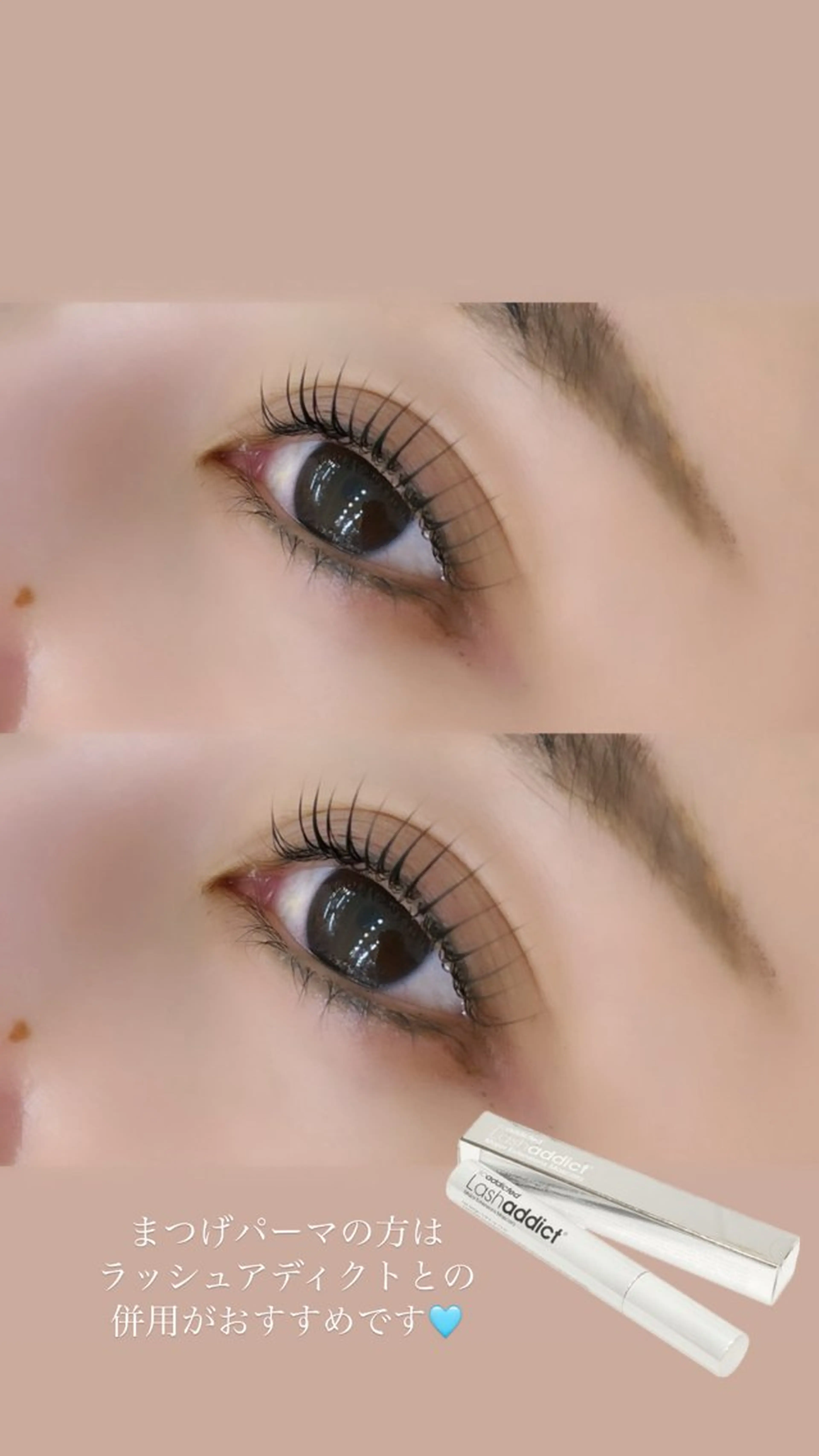 マツエク・マツパ ケラチンラッシュリフト まつげパーマ マツパ eyelist yuukaのマツエク・マツパデザイン