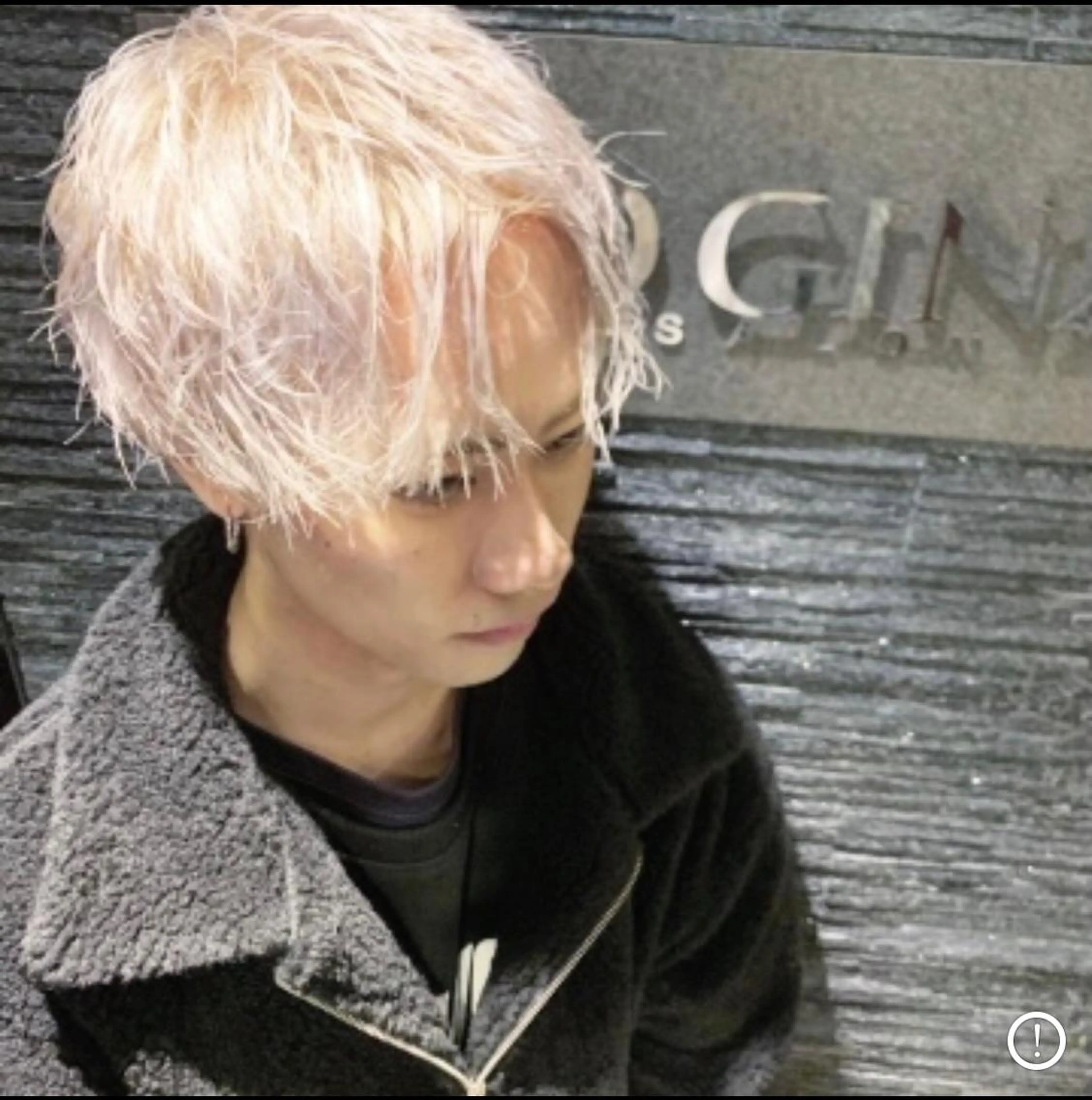 カラー メンズ 杉本 和大のヘアスタイル