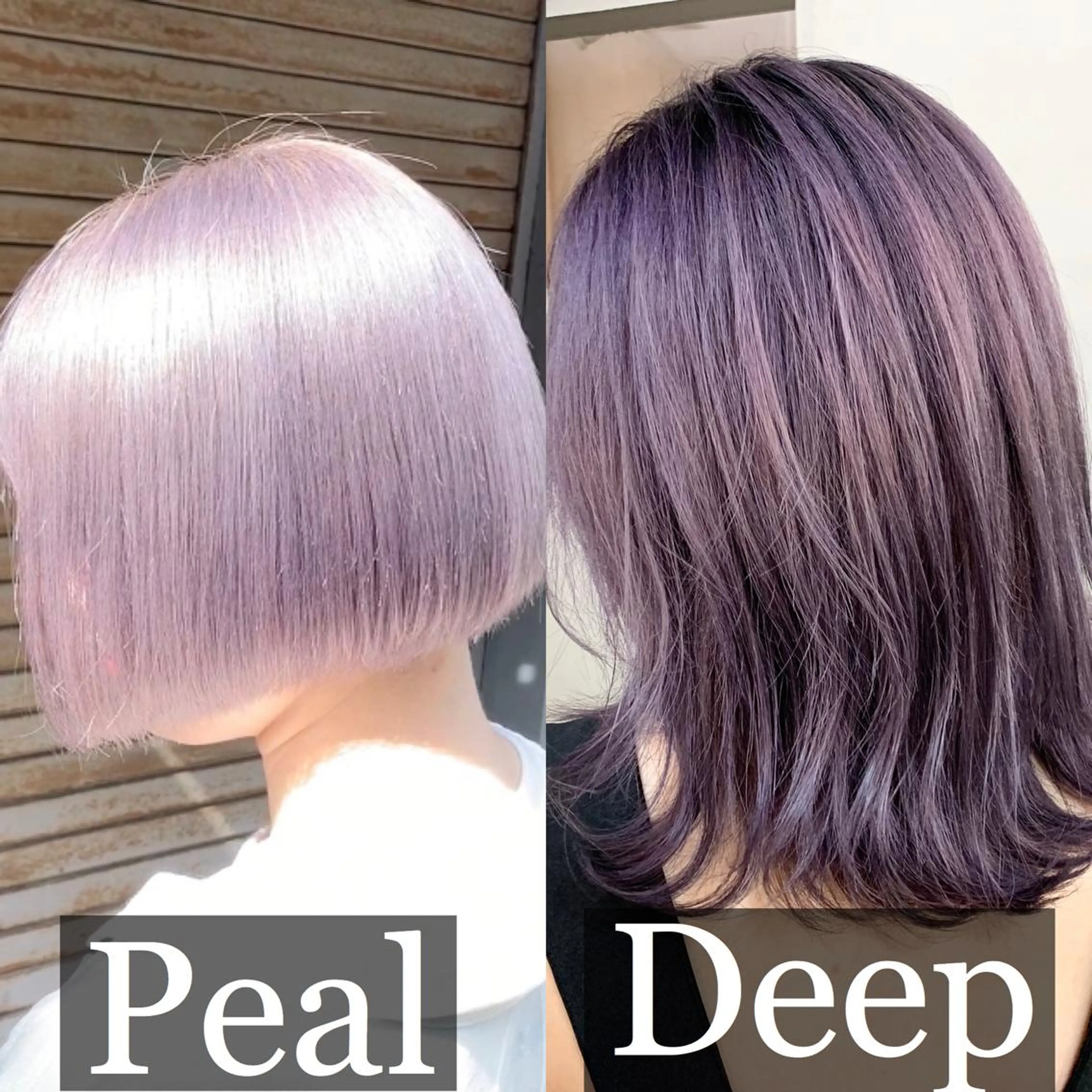 ミディアム カラー ヘアアレンジ ネイル マツエク・マツパ ラベンダーカラー カット ヘアカラー トリートメント ブリーチ特化 / share 元太のヘアスタイル