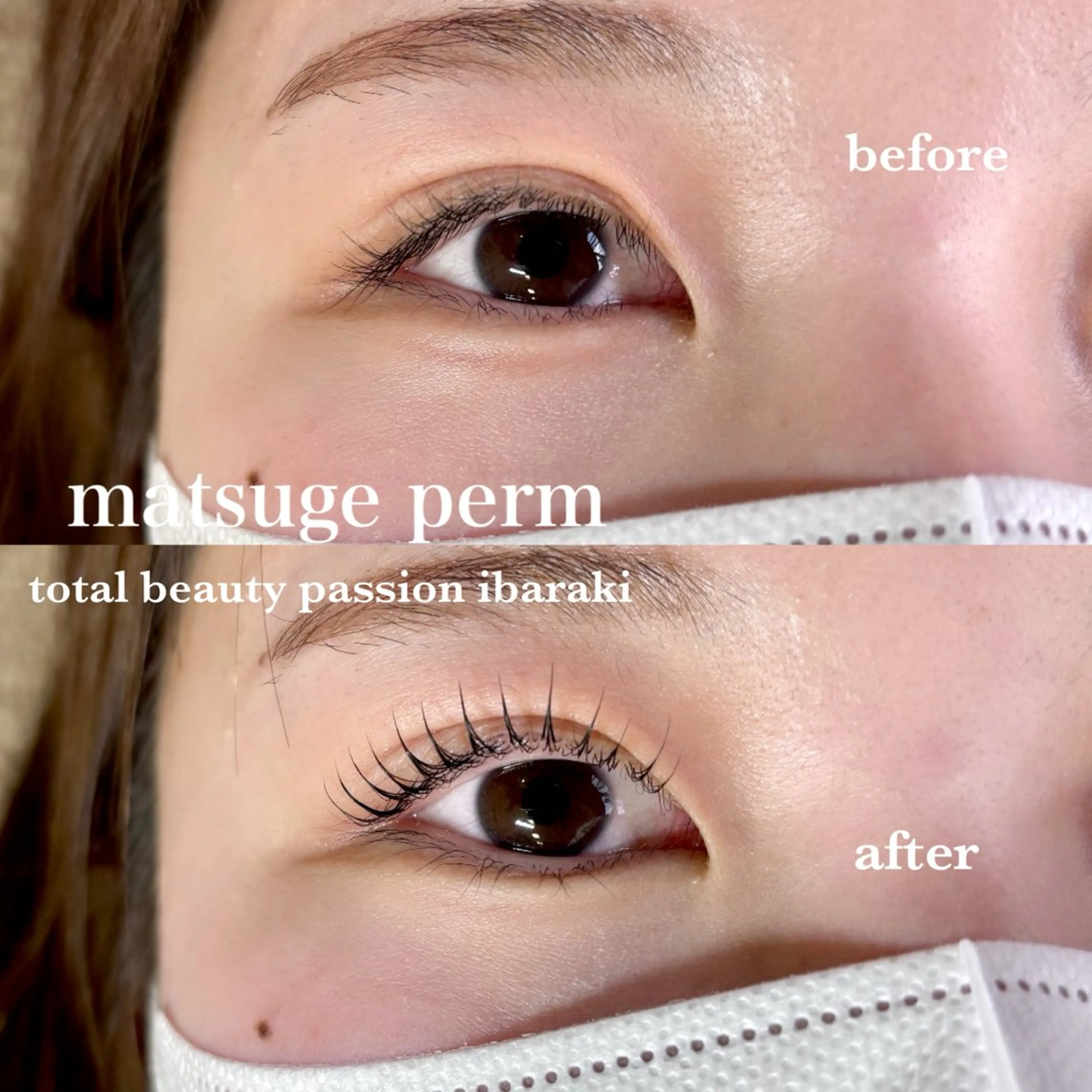【初回】学割まつげパーマ(コーティング、アイシャンプー込み)の写真