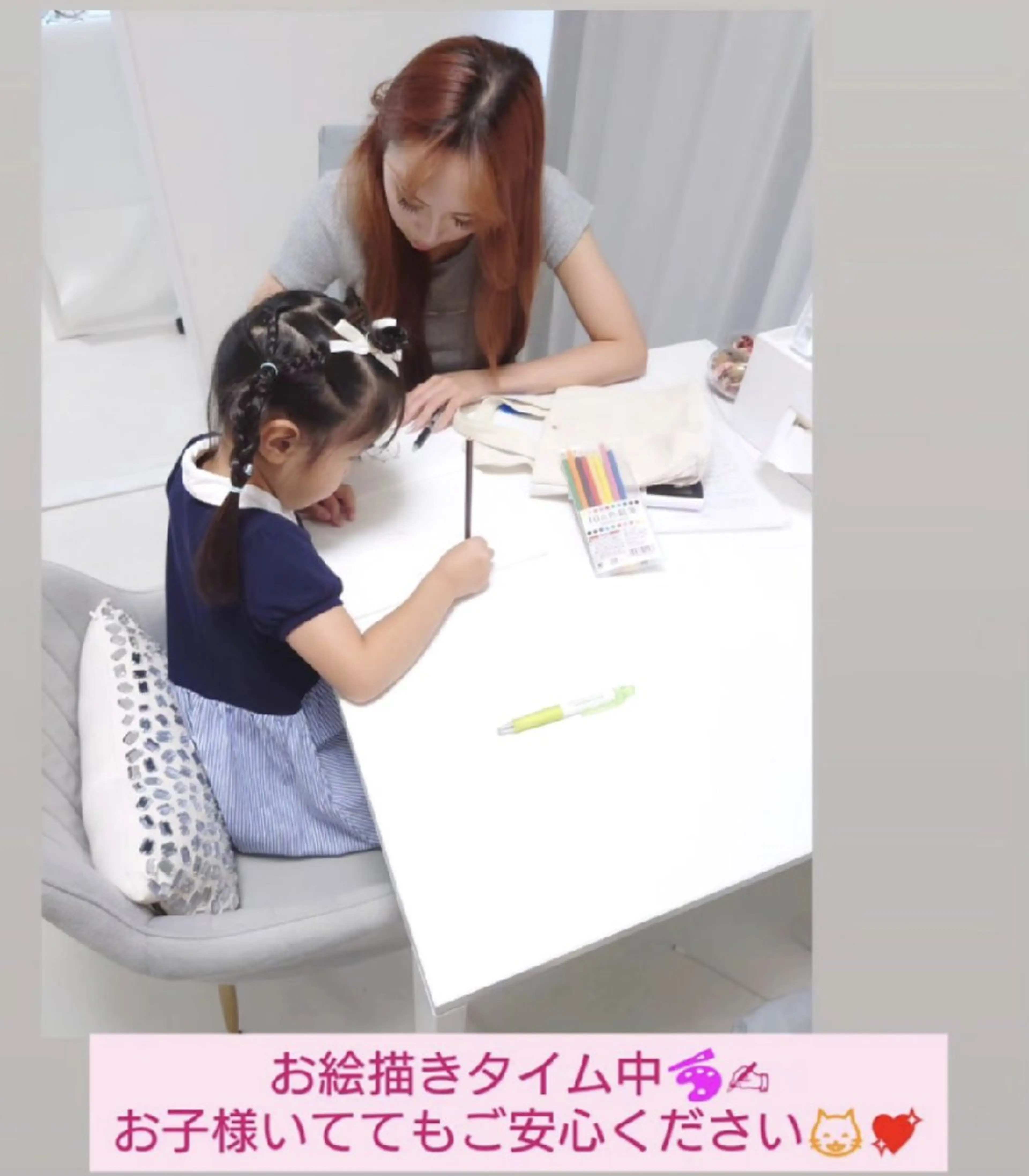 ココホワイトニング 天王寺店のその他イメージ