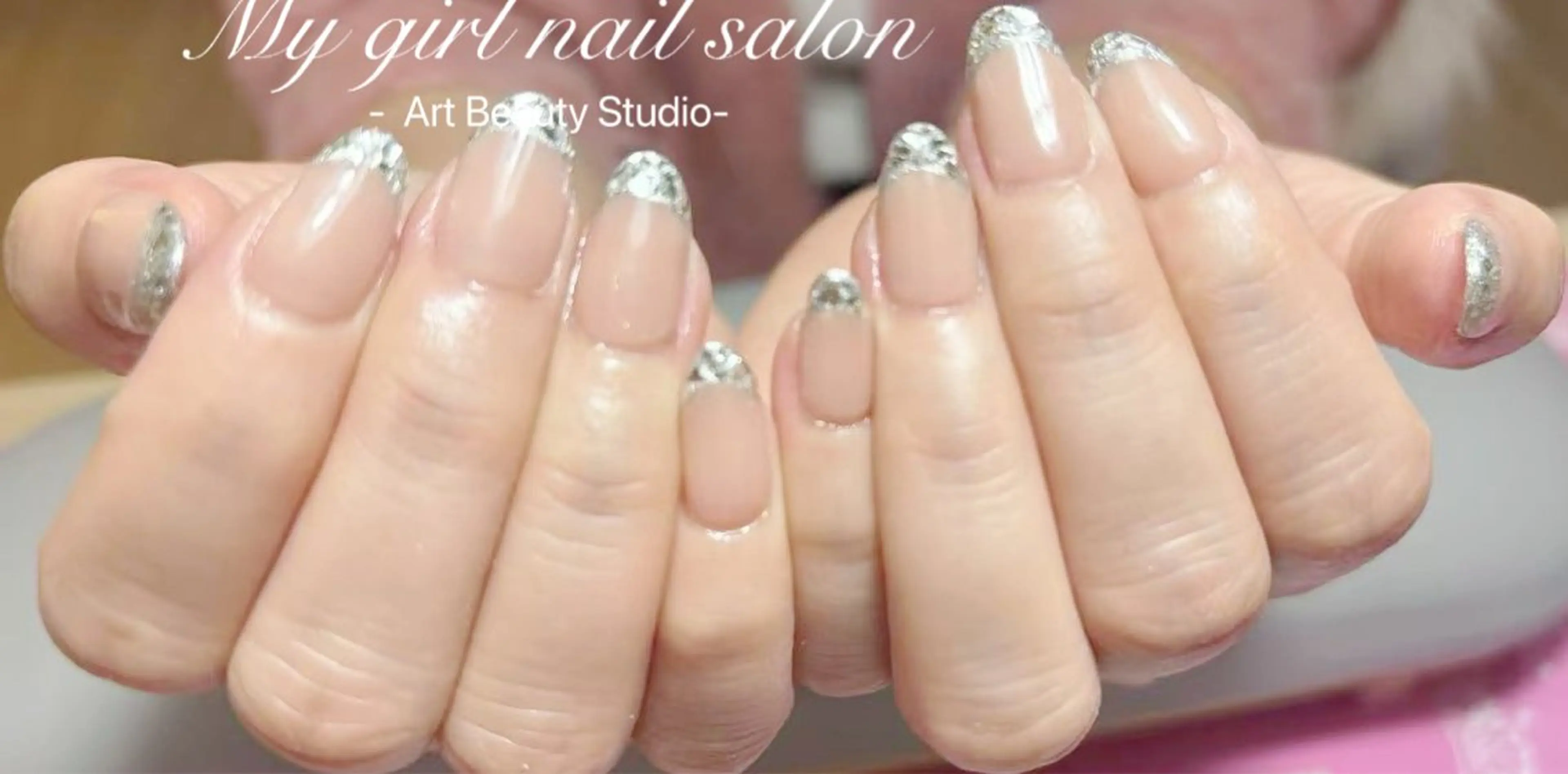 ネイル フレンチネイル ガラスフレンチ My Girl nailsalonのネイルデザイン