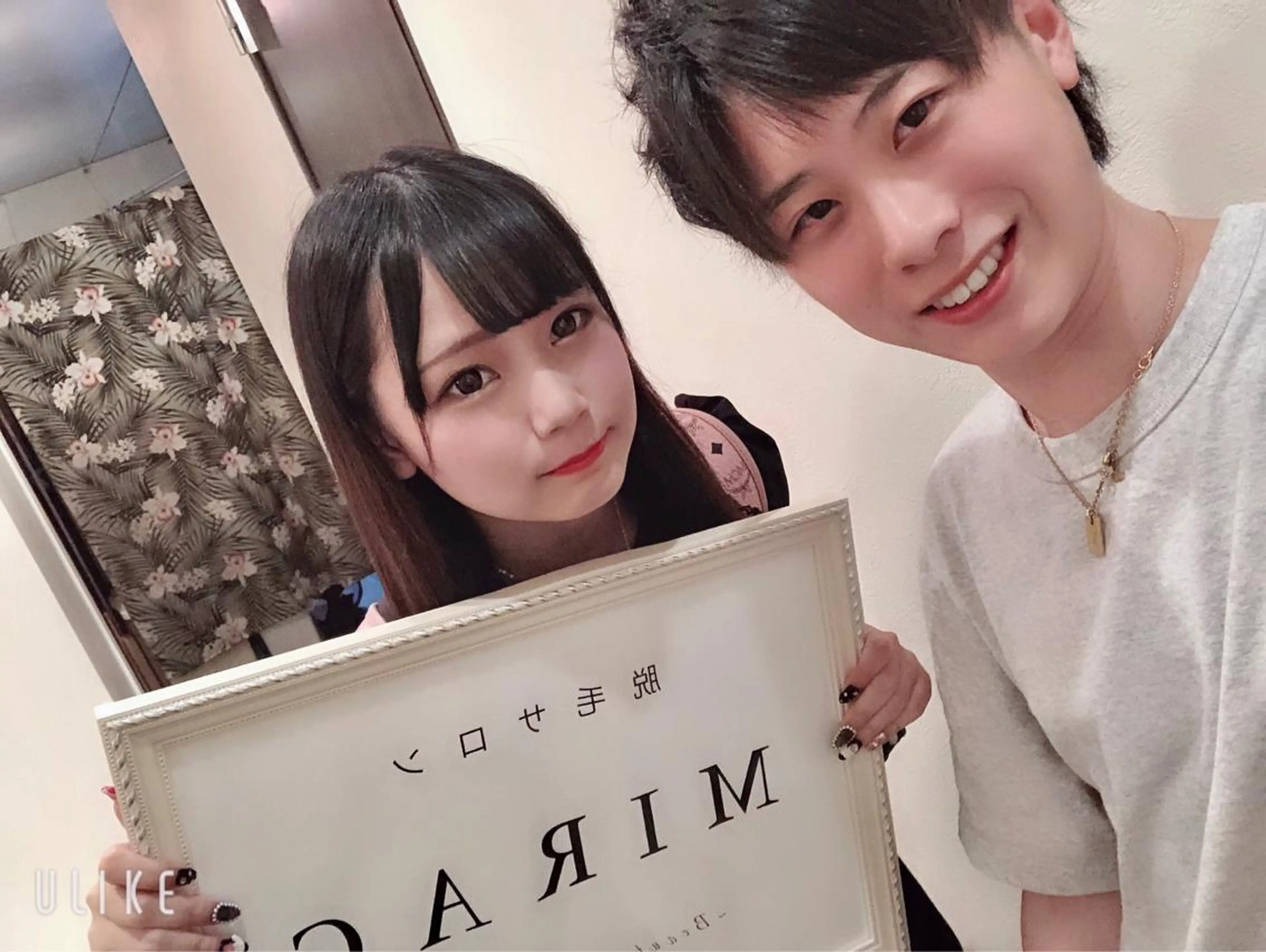 脱毛 都度払い脱毛⭐️ 脱毛サロンMIRACのエステ・リラクイメージ