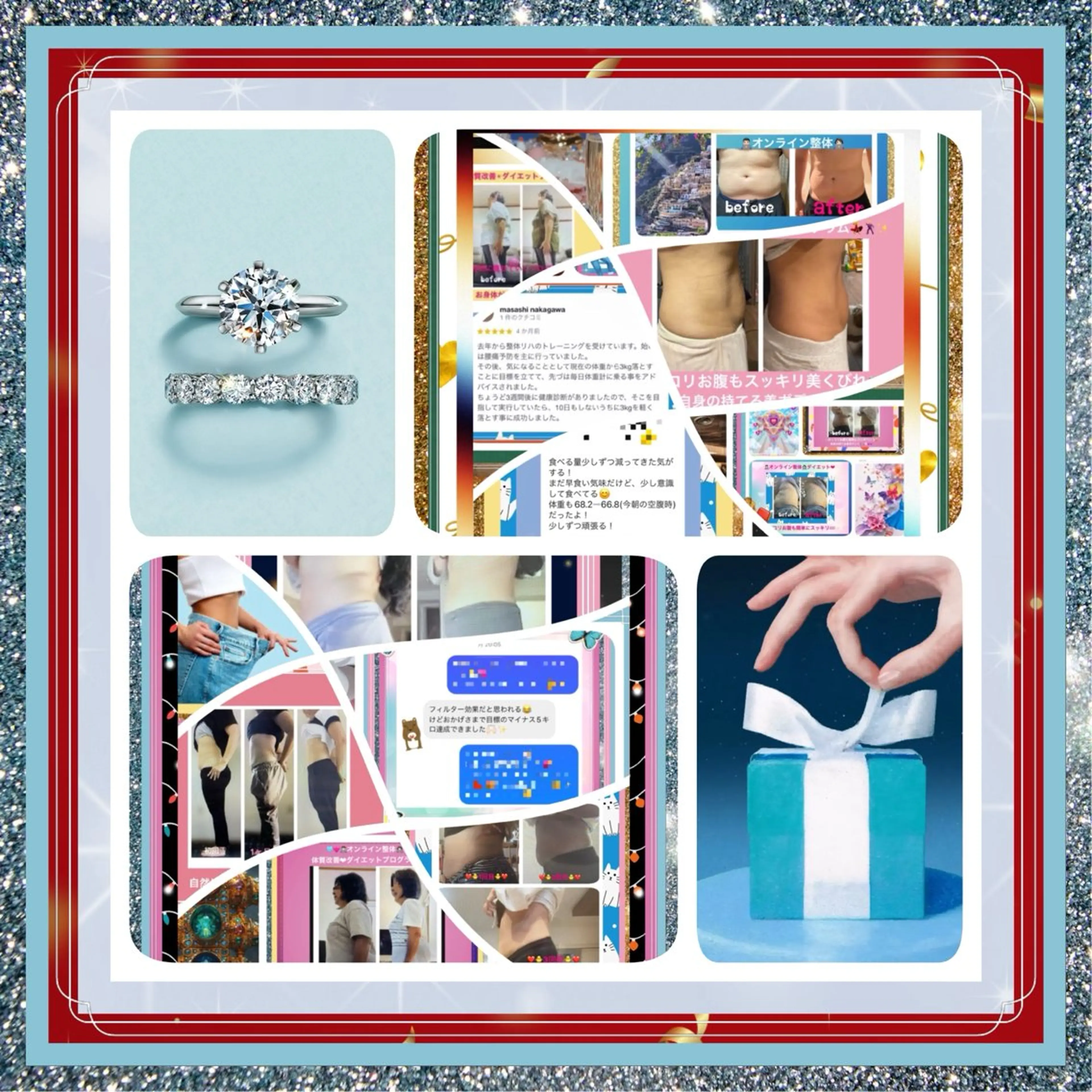 その他 美容整体サロンMikie所属・小沼 美希恵のその他イメージ