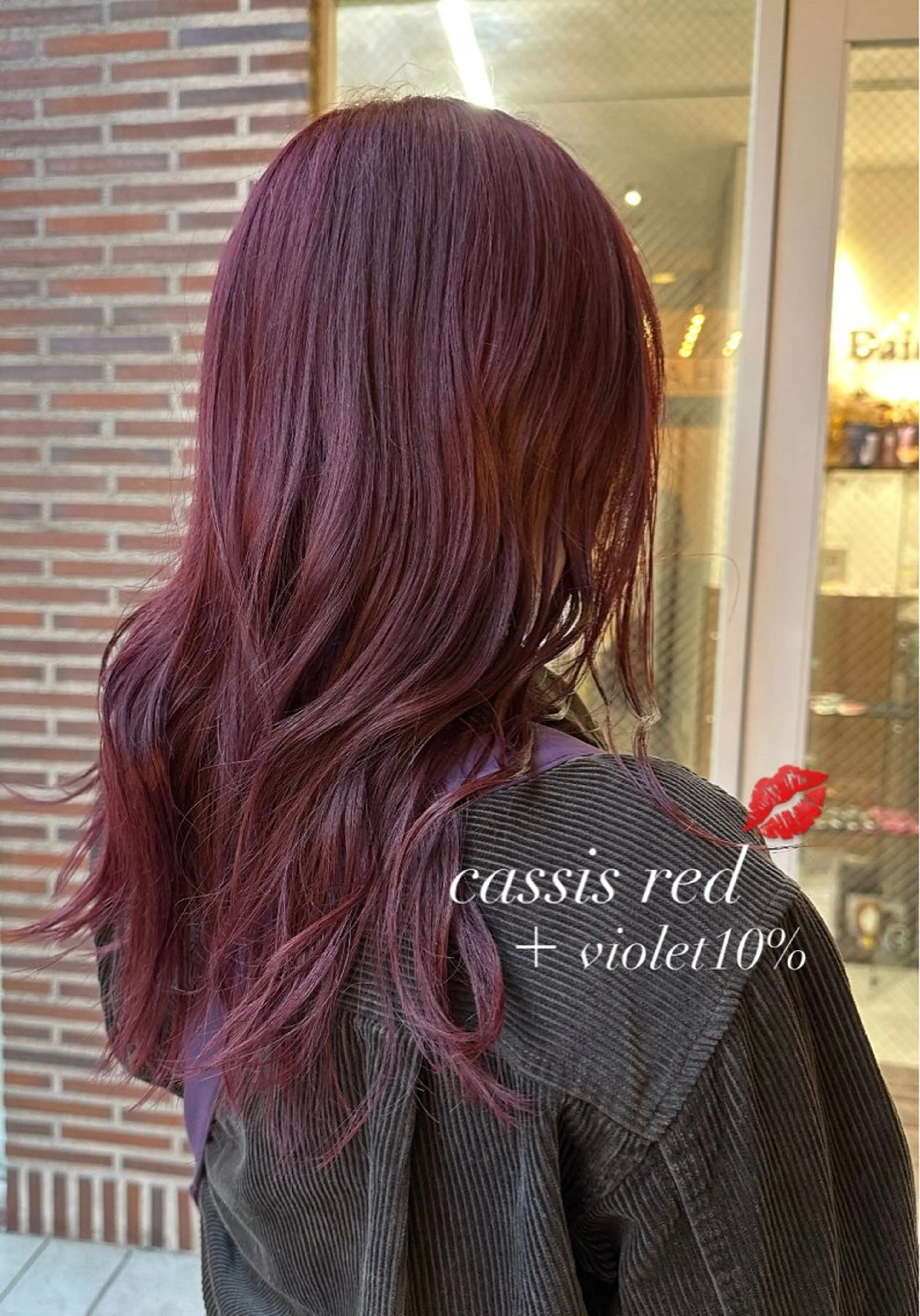 ロング カラー Daisy🎀【福岡 美容室】chiakiのヘアスタイル