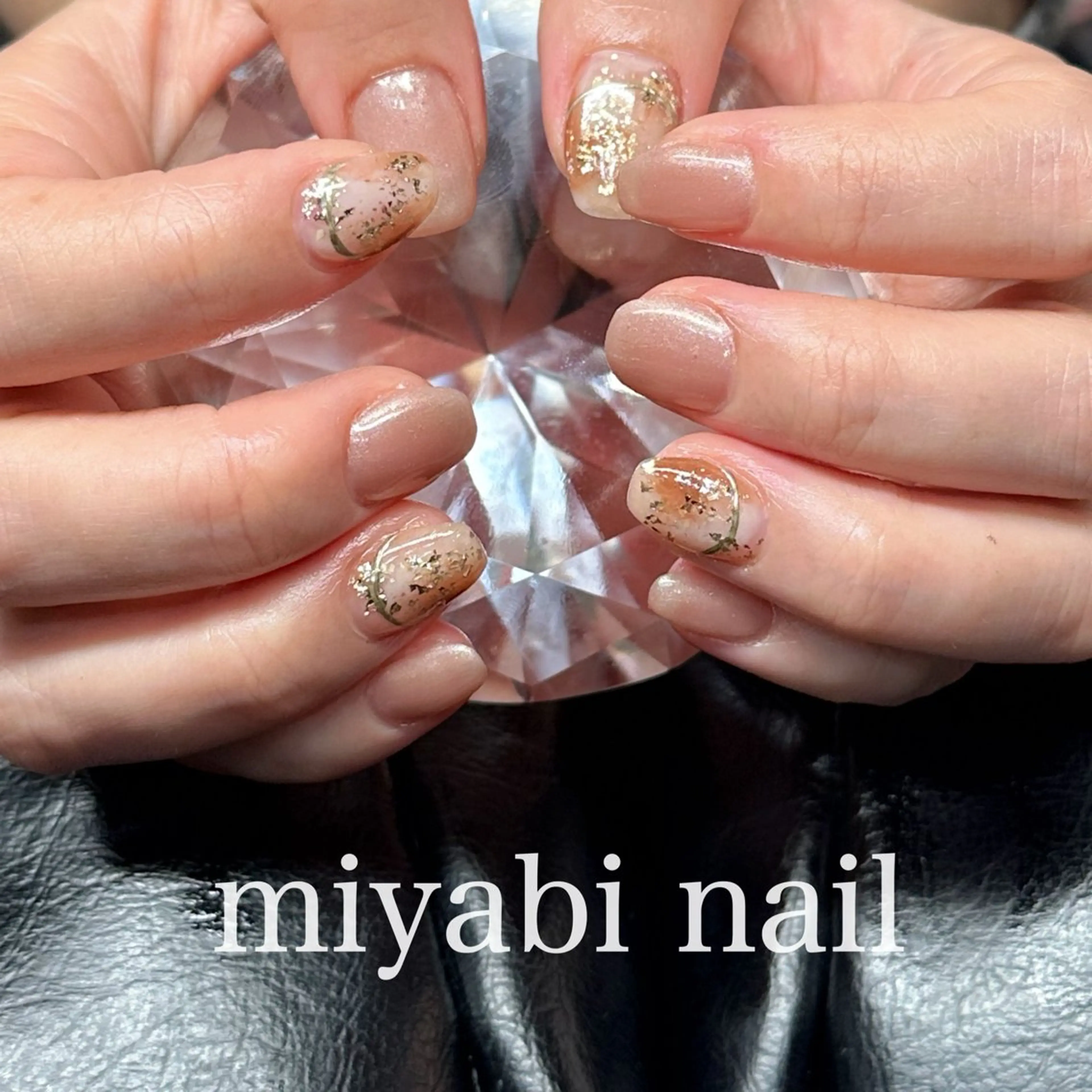 ネイル アートネイル ジェルネイル ラメ(グリッター) 持ち込み ニュアンスネイル ハンドネイル miyabi nail 桂川駅近くのネイルデザイン