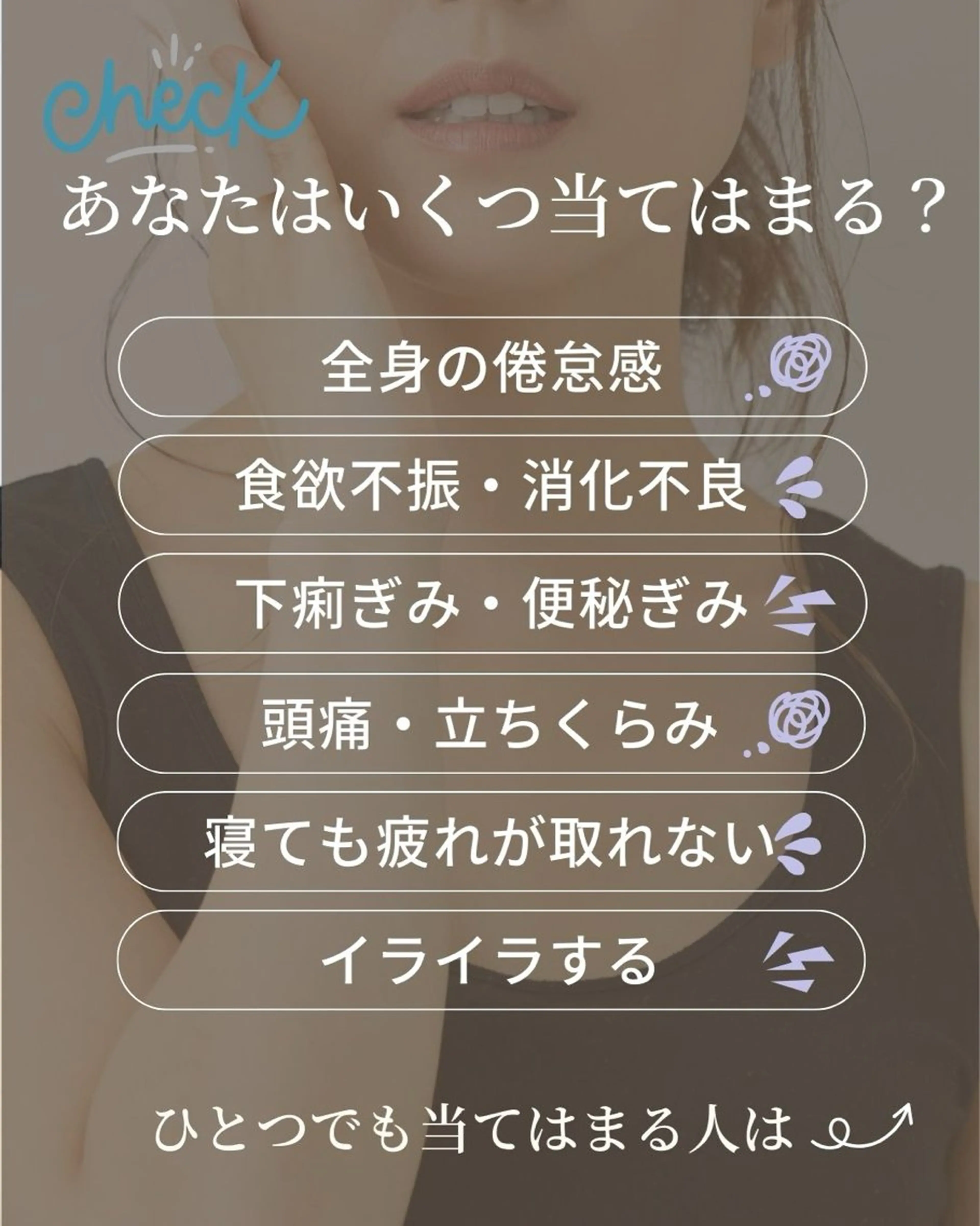 mimine エメラルド式耳つぼのその他イメージ