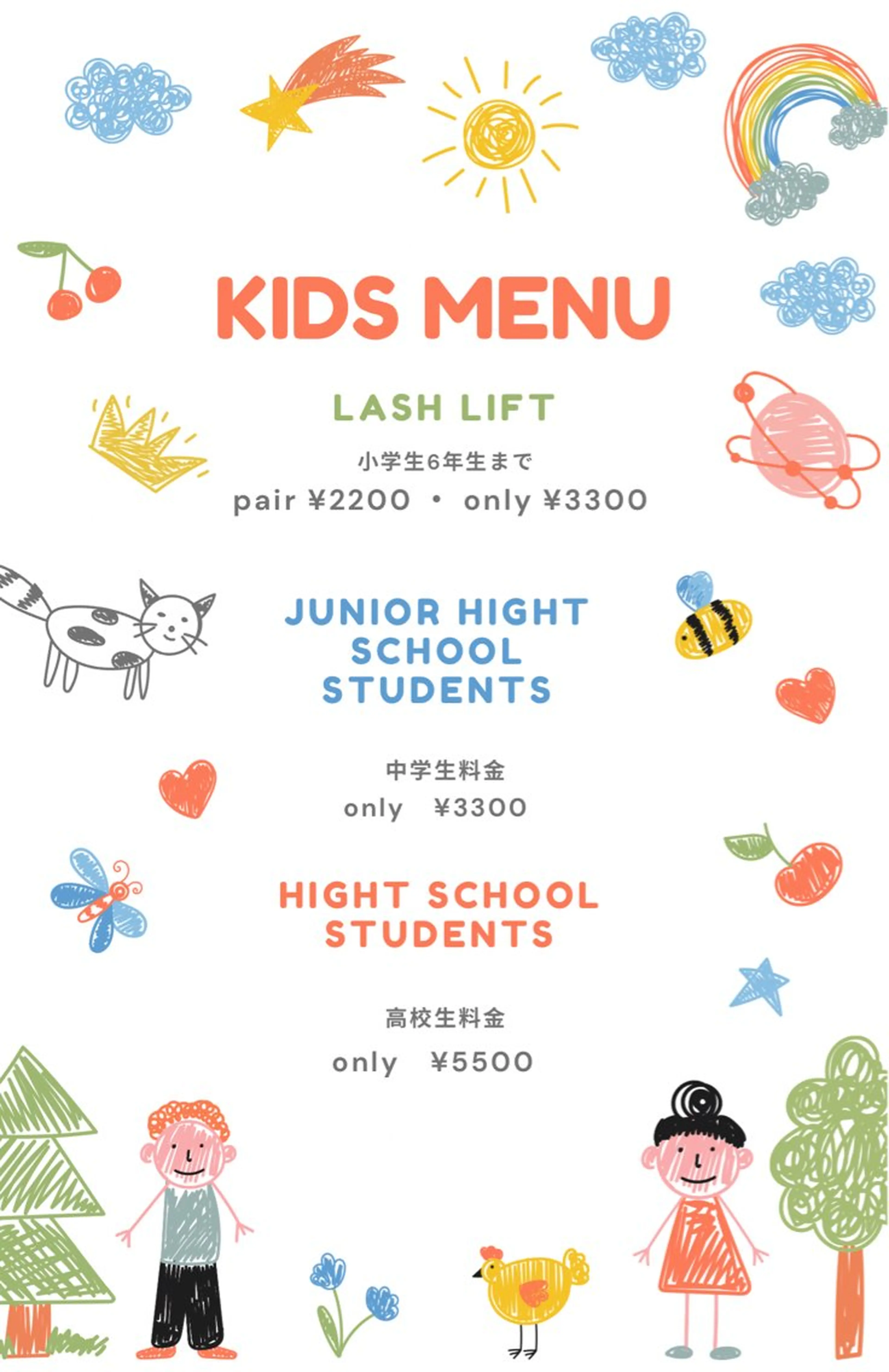 マツエク・マツパ loji所属・ナチュラル眉サロン 🌿lojiロジの眉毛・アイブロウイメージ