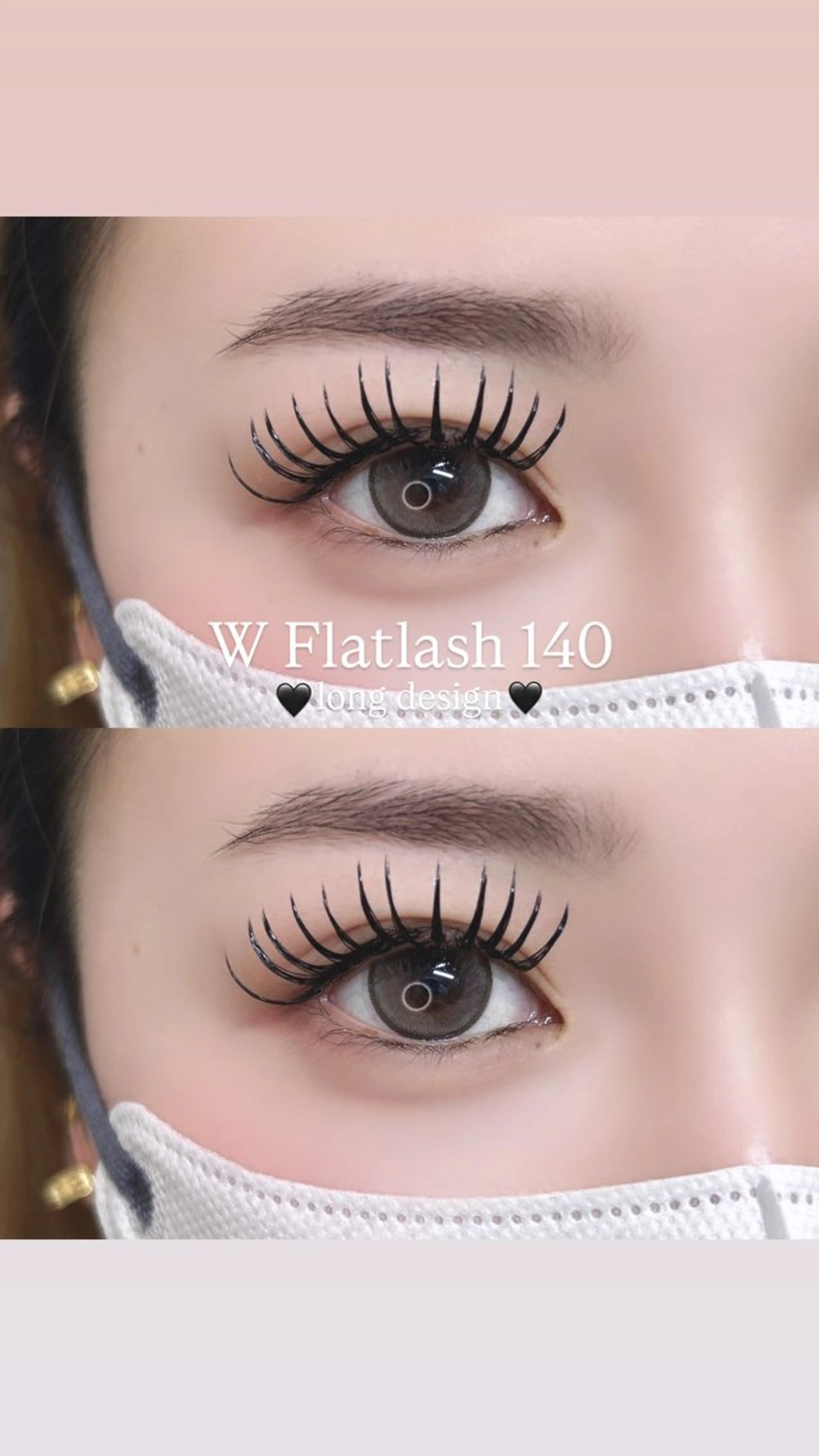 マツエク・マツパ フラットラッシュ マツエク LUNÉ ／ AMI  甲子園口のマツエク・マツパデザイン