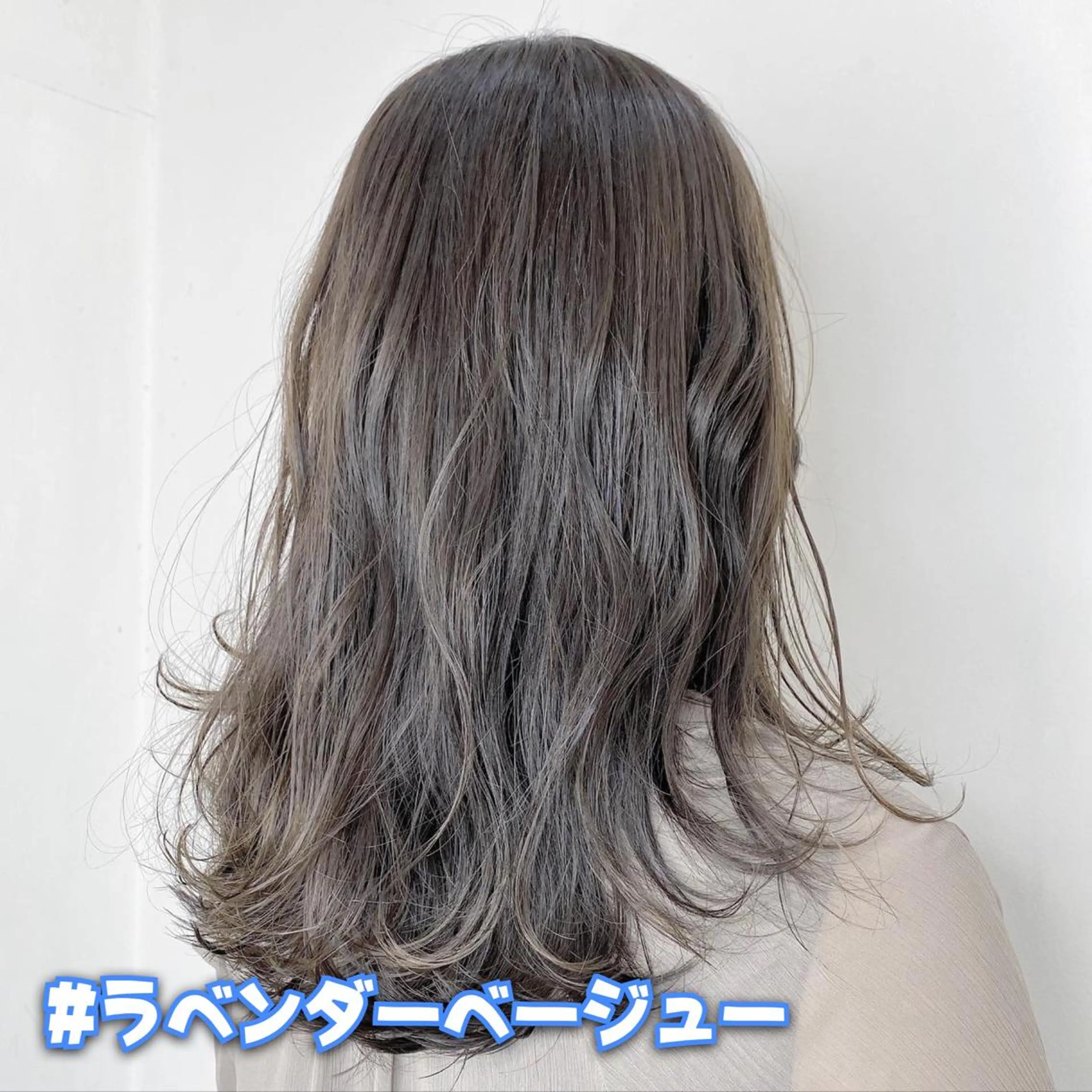 ミディアム カラー エリアマネージャー 復活の大澤竜馬のヘアスタイル