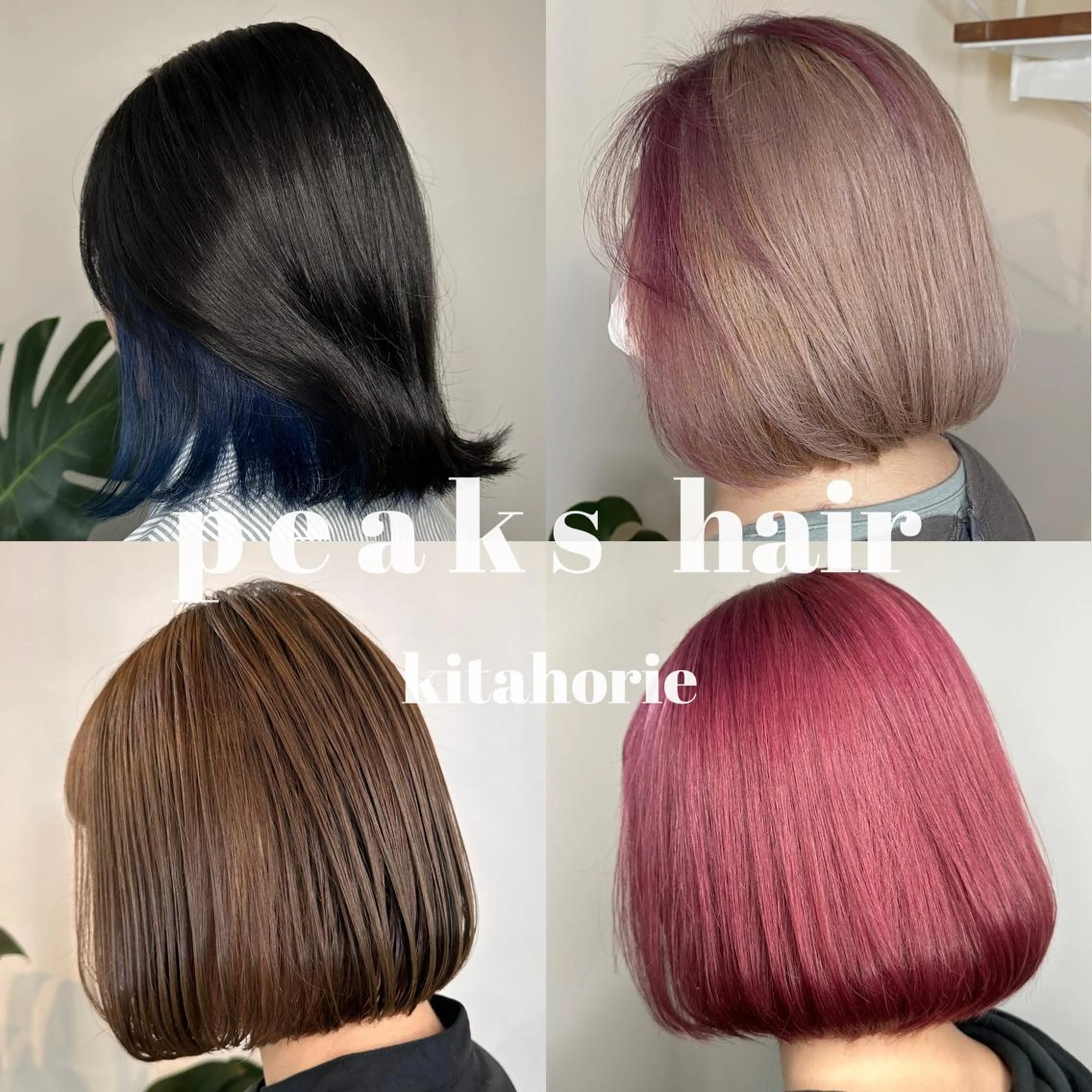 ショート カラー ミストバング ブルーカラー ダブルカラー  フェイスフレーミング グレージュ peakshair所属・髪質改善/メンズパ ーマ𝒀𝑼𝑻𝑶のヘアスタイル