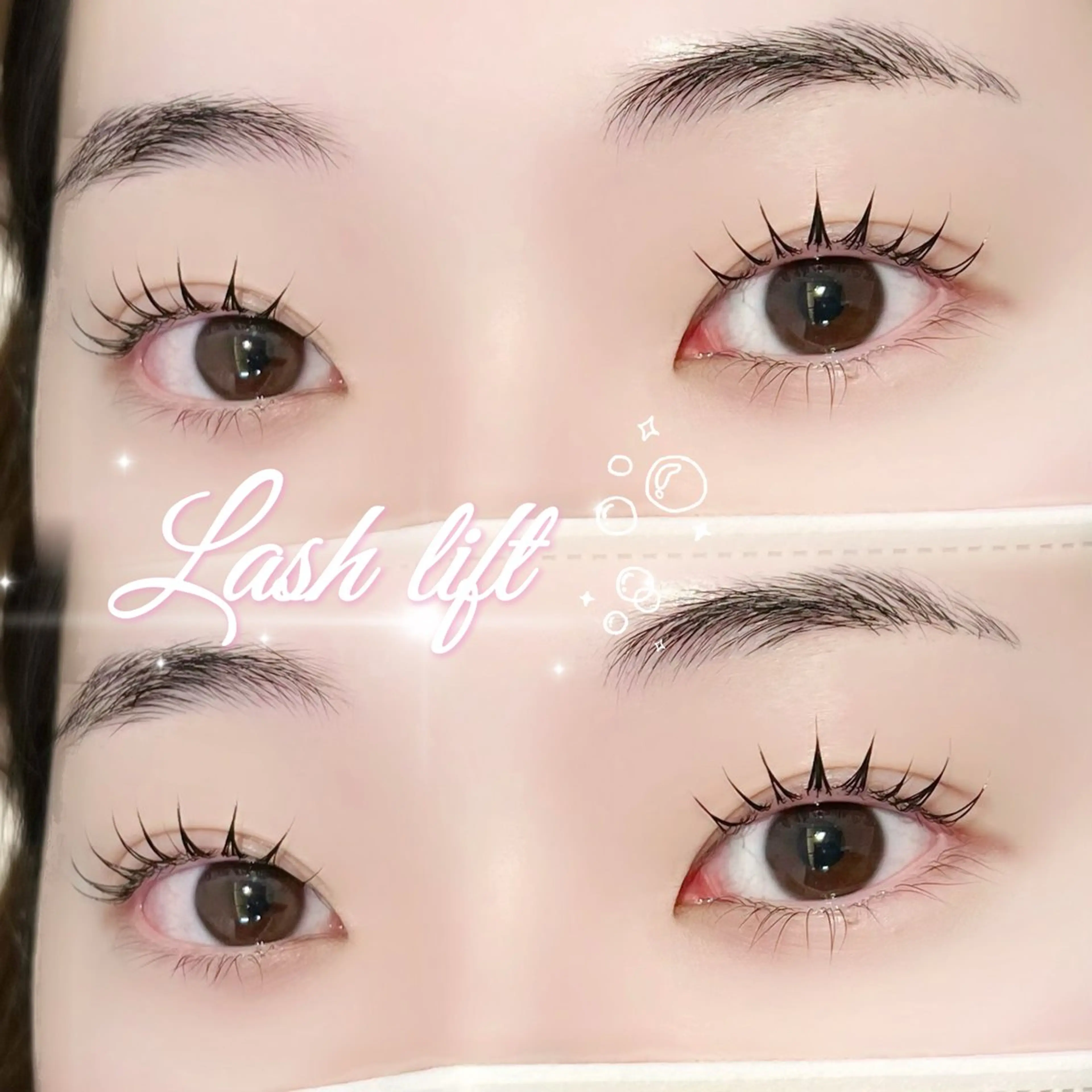 マツエク・マツパ ナチュラル 一重×まつ毛パーマ 🦋re-born AOI🦋のマツエク・マツパデザイン