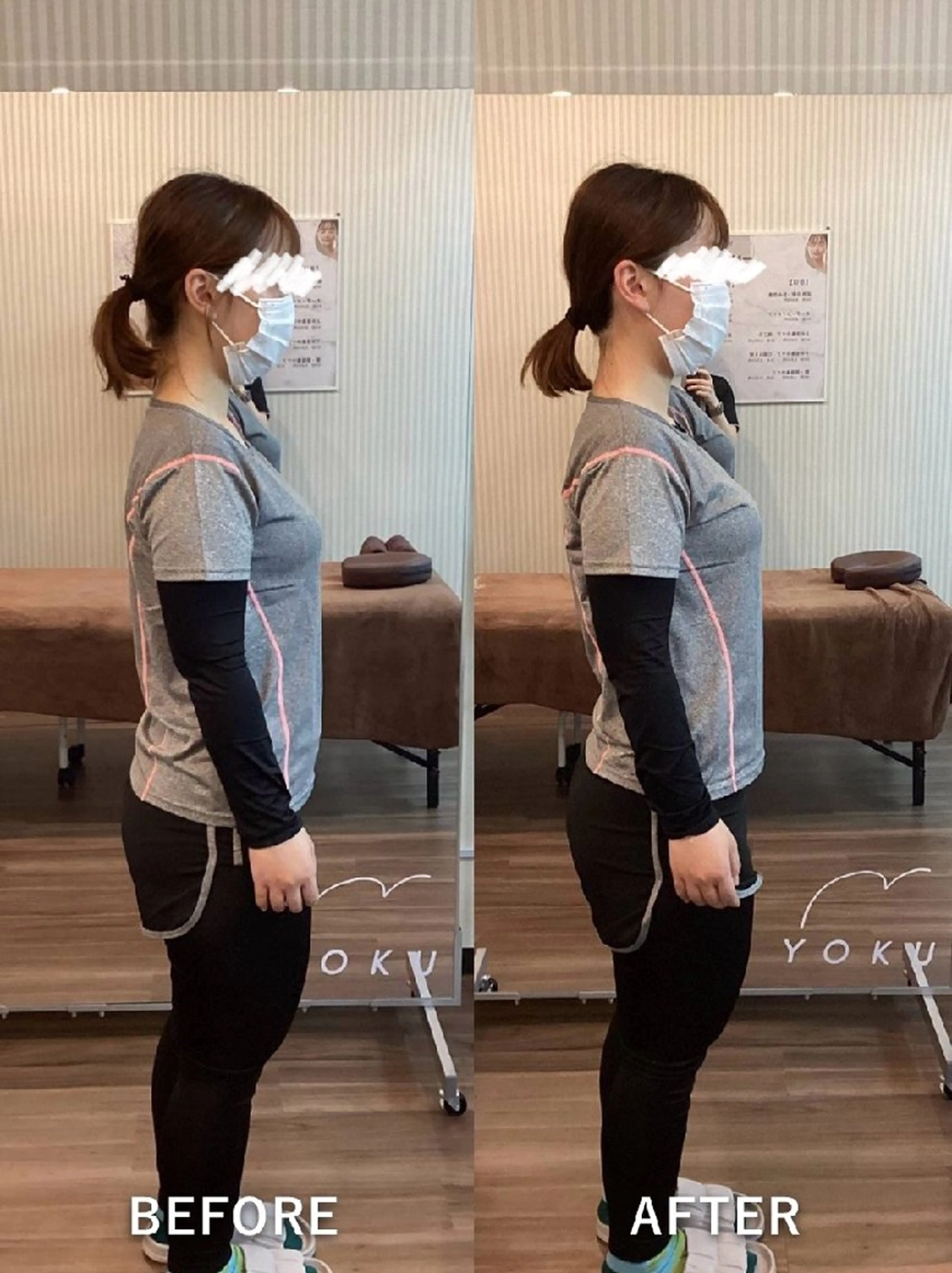姿勢改善サロン YOKUのその他イメージ