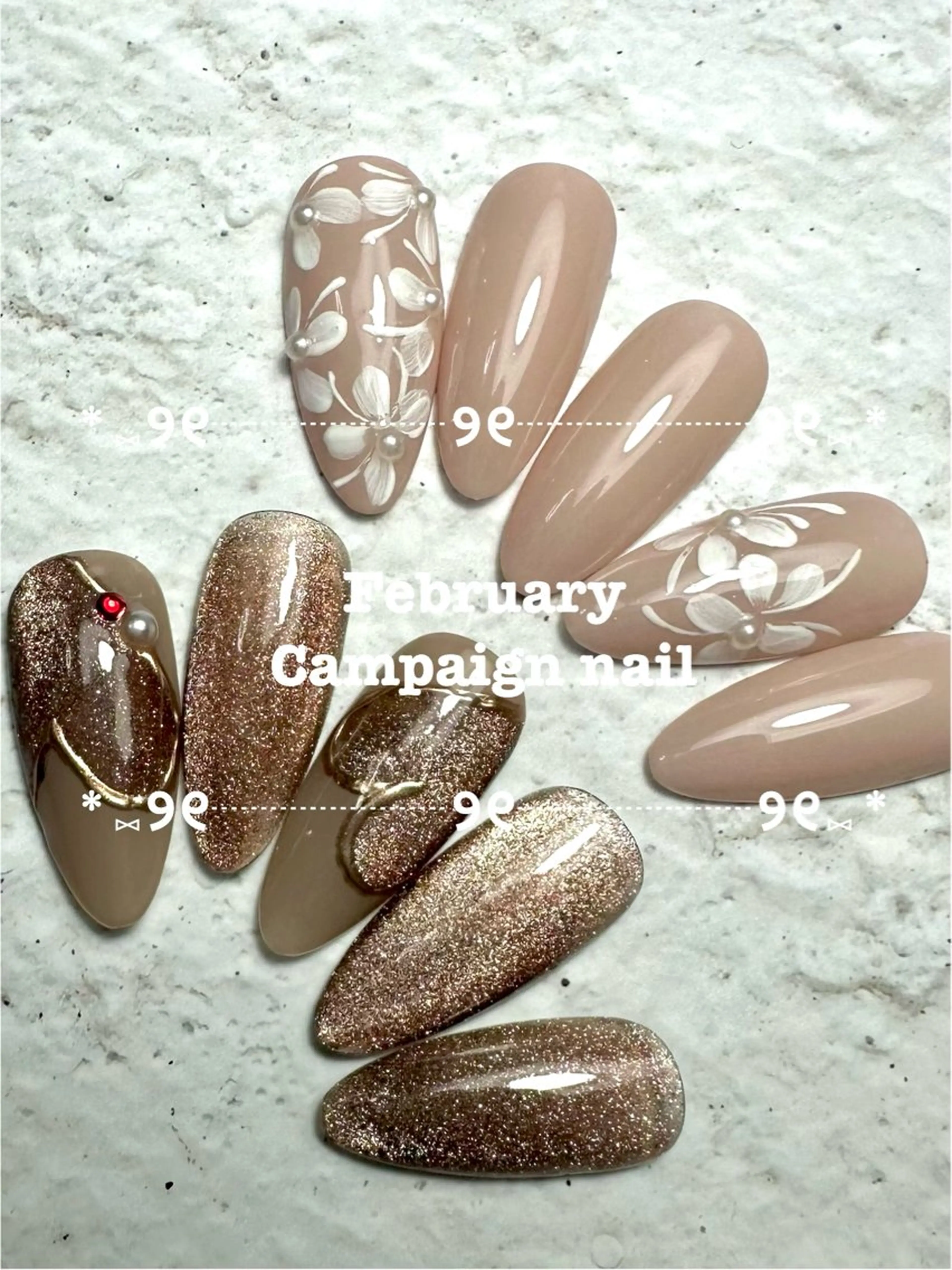 【ハンド】２月キャンペーンネイル　フィルインの写真