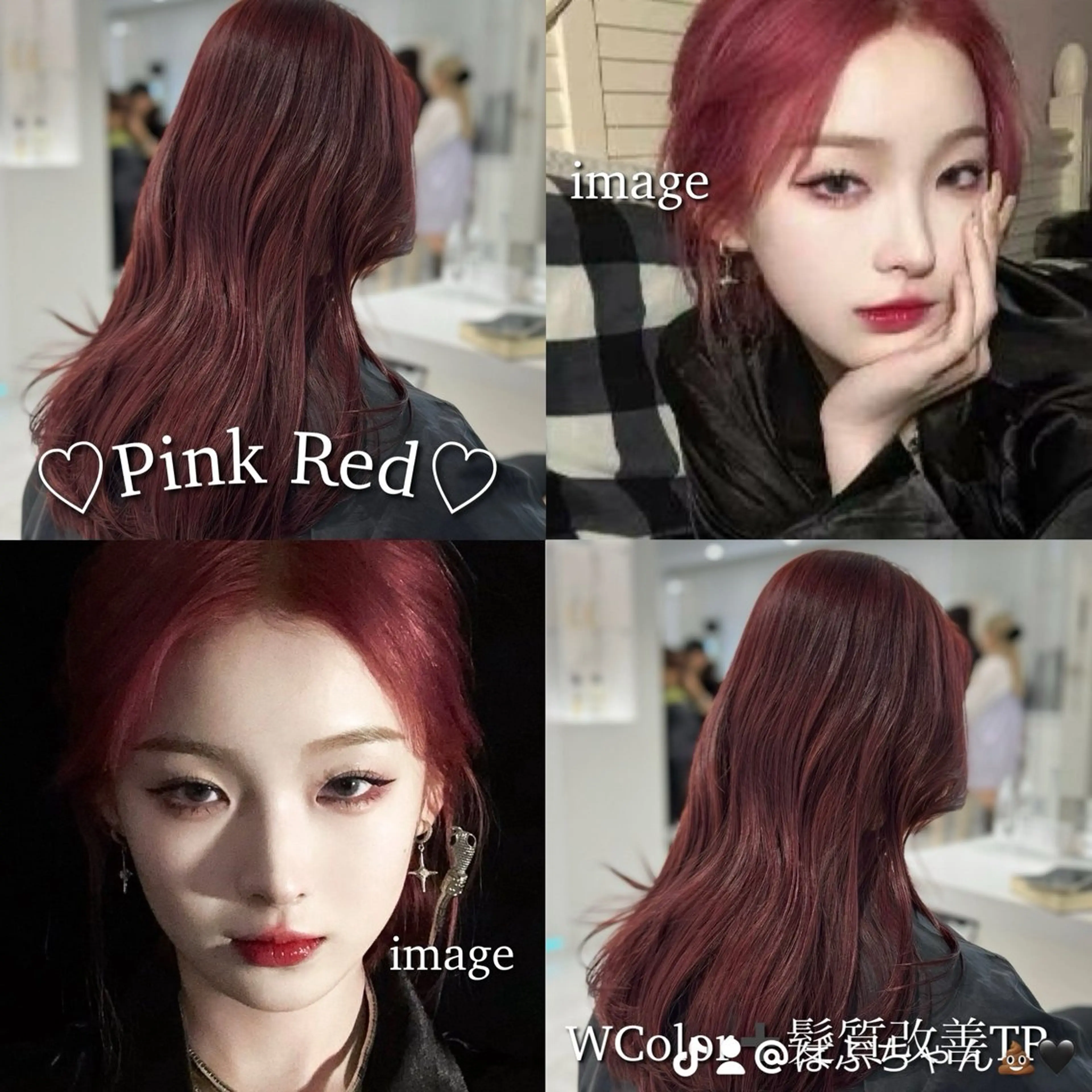 ロング カラー レッドカラー 髪質改善 トリートメント ヘアカラー トリートメント ヘッドスパ ヘアセット 💖SAE💖 銀座美容師のヘアスタイル