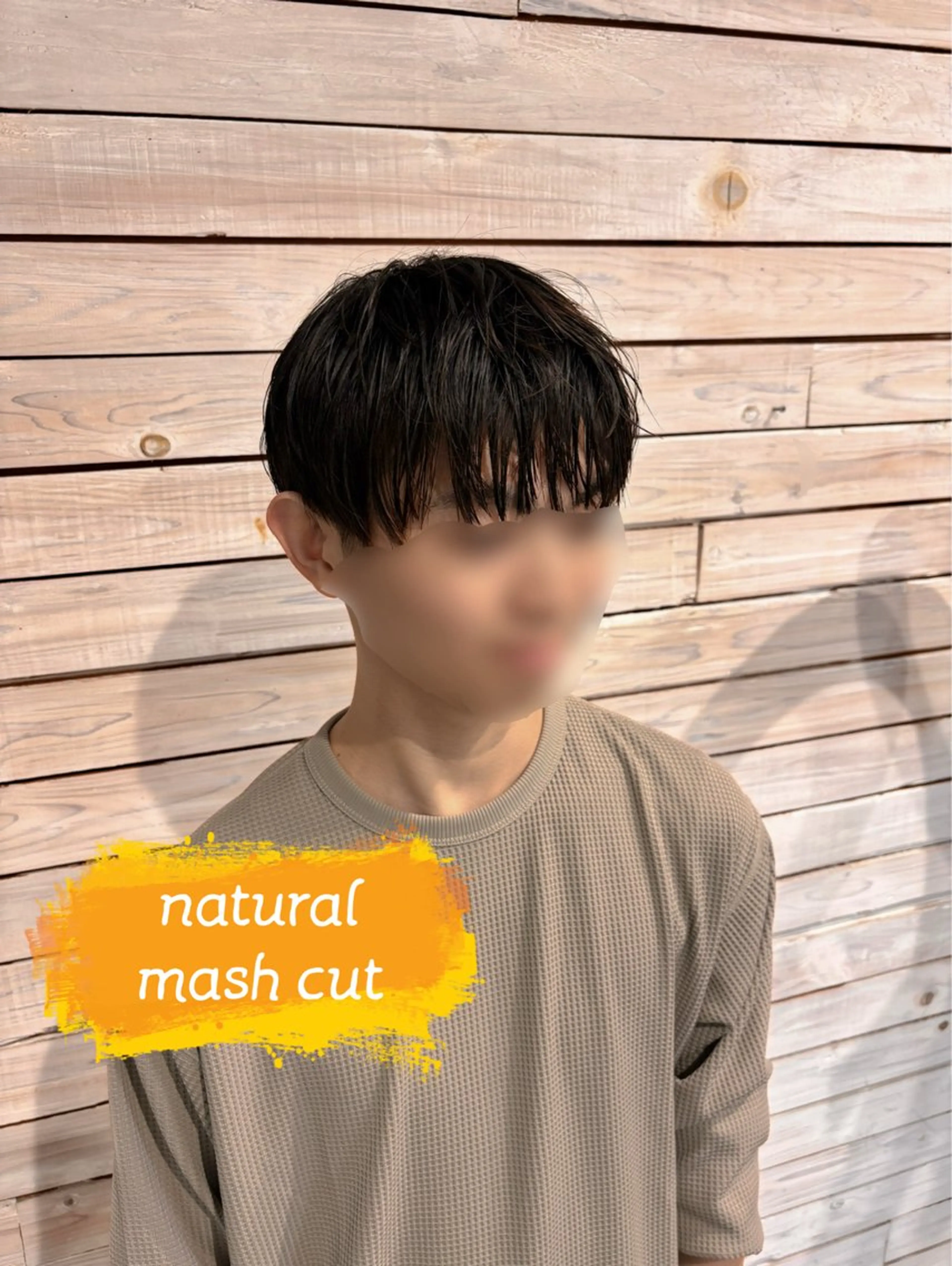 メンズ マッシュ 学生(メンズ向け) 岡山メンズパーマ 白神珠梨のヘアスタイル