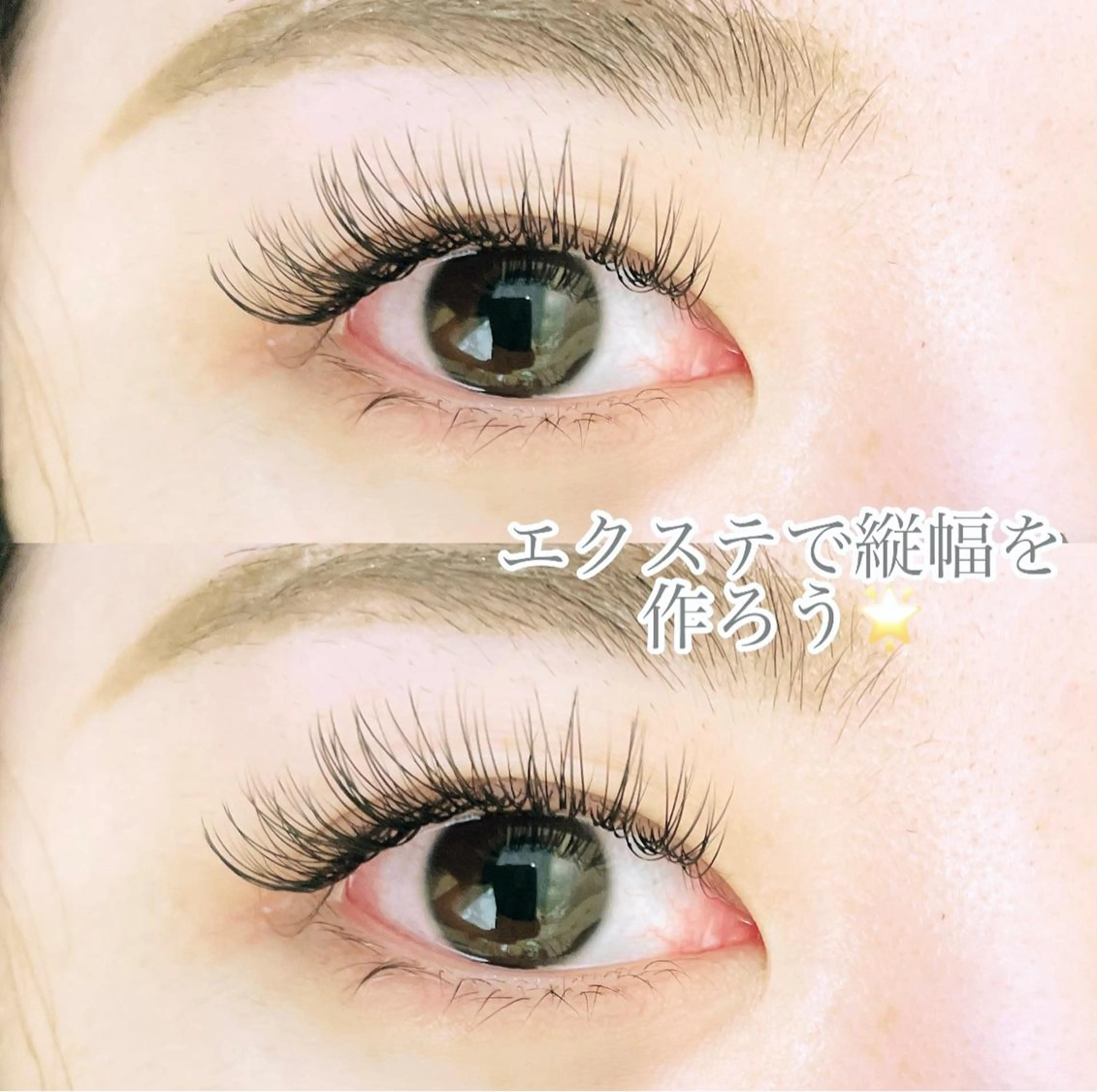 マツエク・マツパ マツエク ヘアーアシストビーム所属・eyelash bi-mの眉毛・アイブロウイメージ