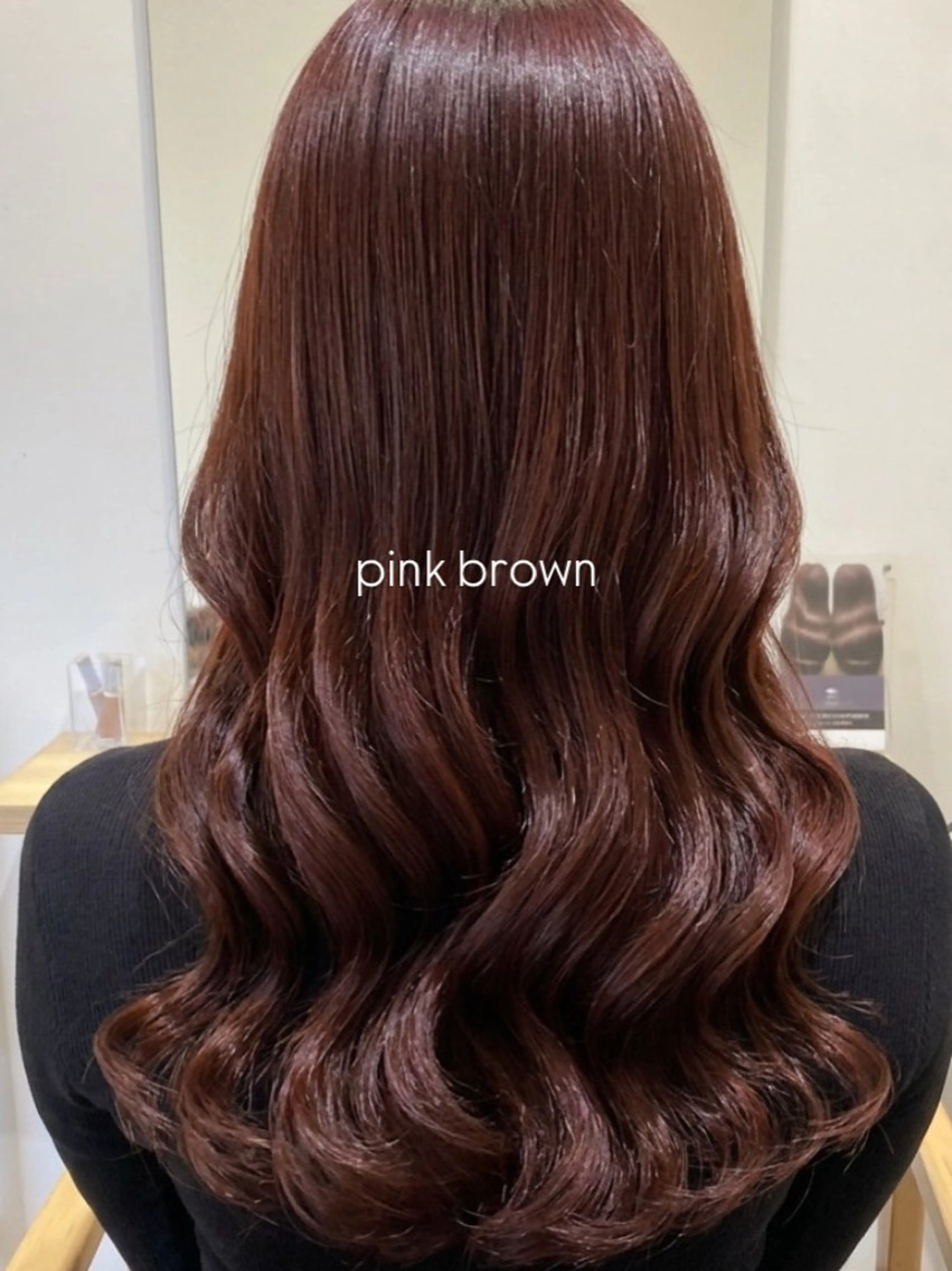 カラー ヘアカラー ❤️‍🔥SASE /たけと❤️‍🔥のヘアスタイル