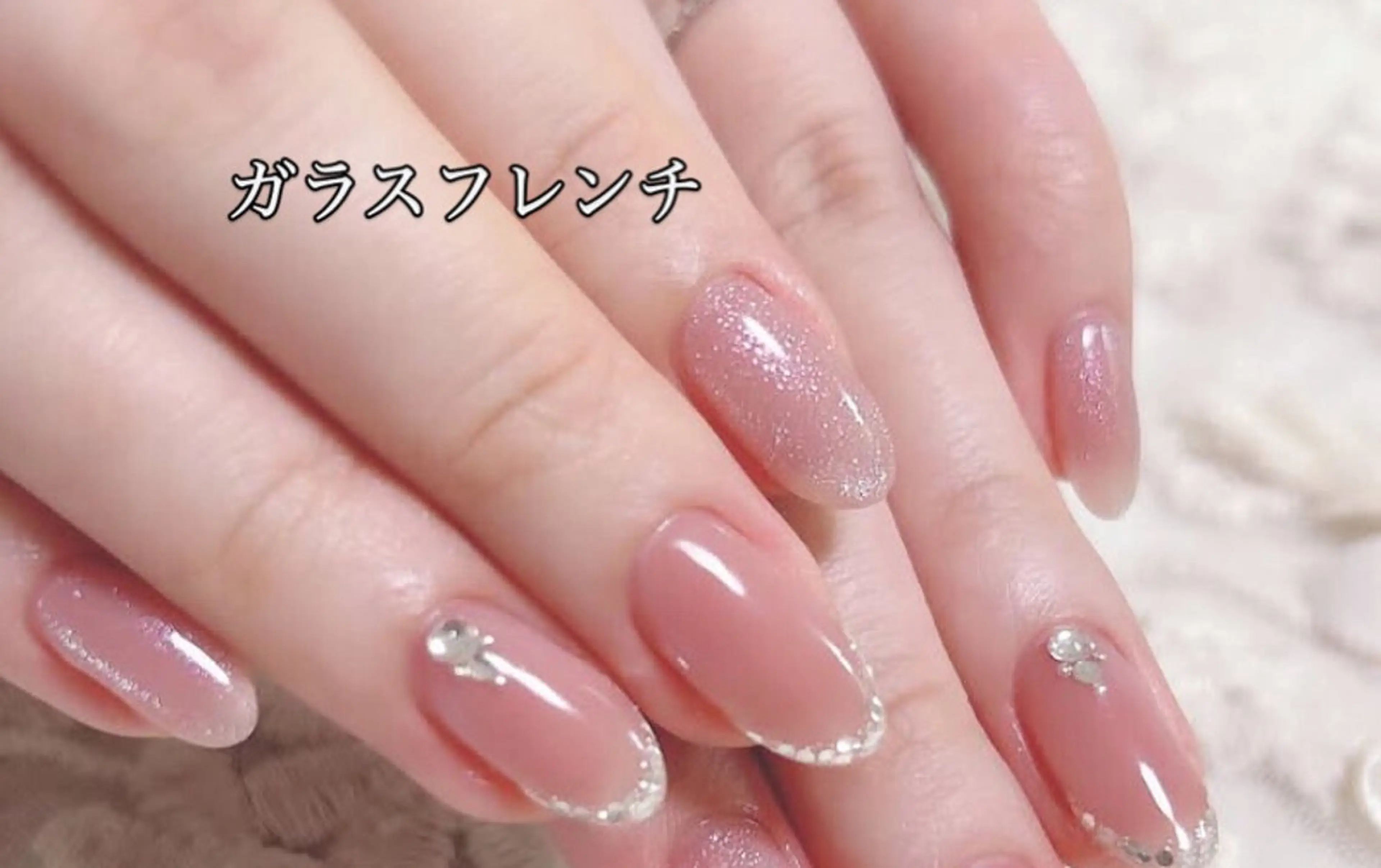 ネイル フレンチネイル ガラスフレンチ オフィスネイル ショートネイル ハンドネイル Roger 舞のネイルデザイン