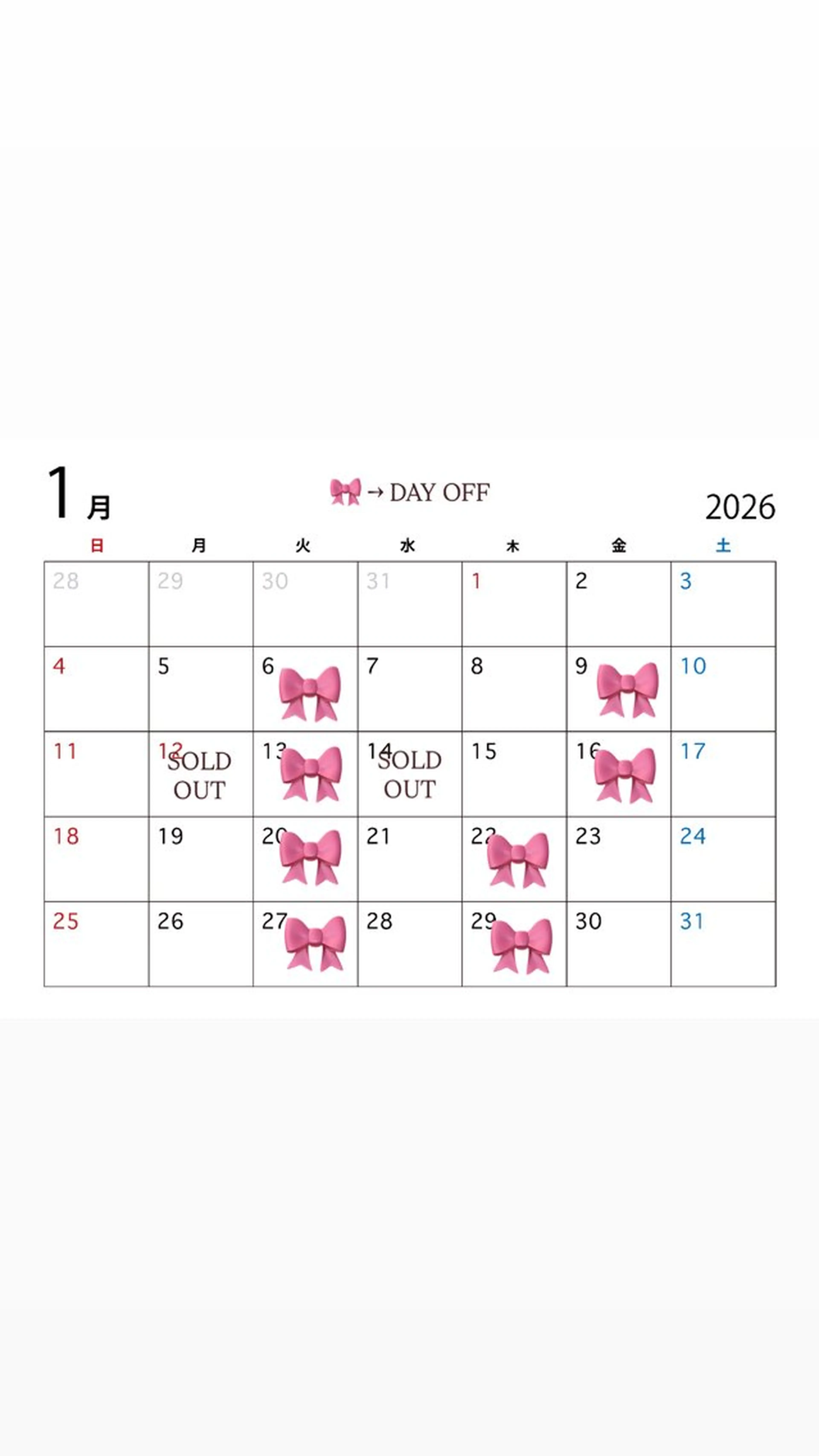 yumeha ‎✿  ‎のヘアスタイル