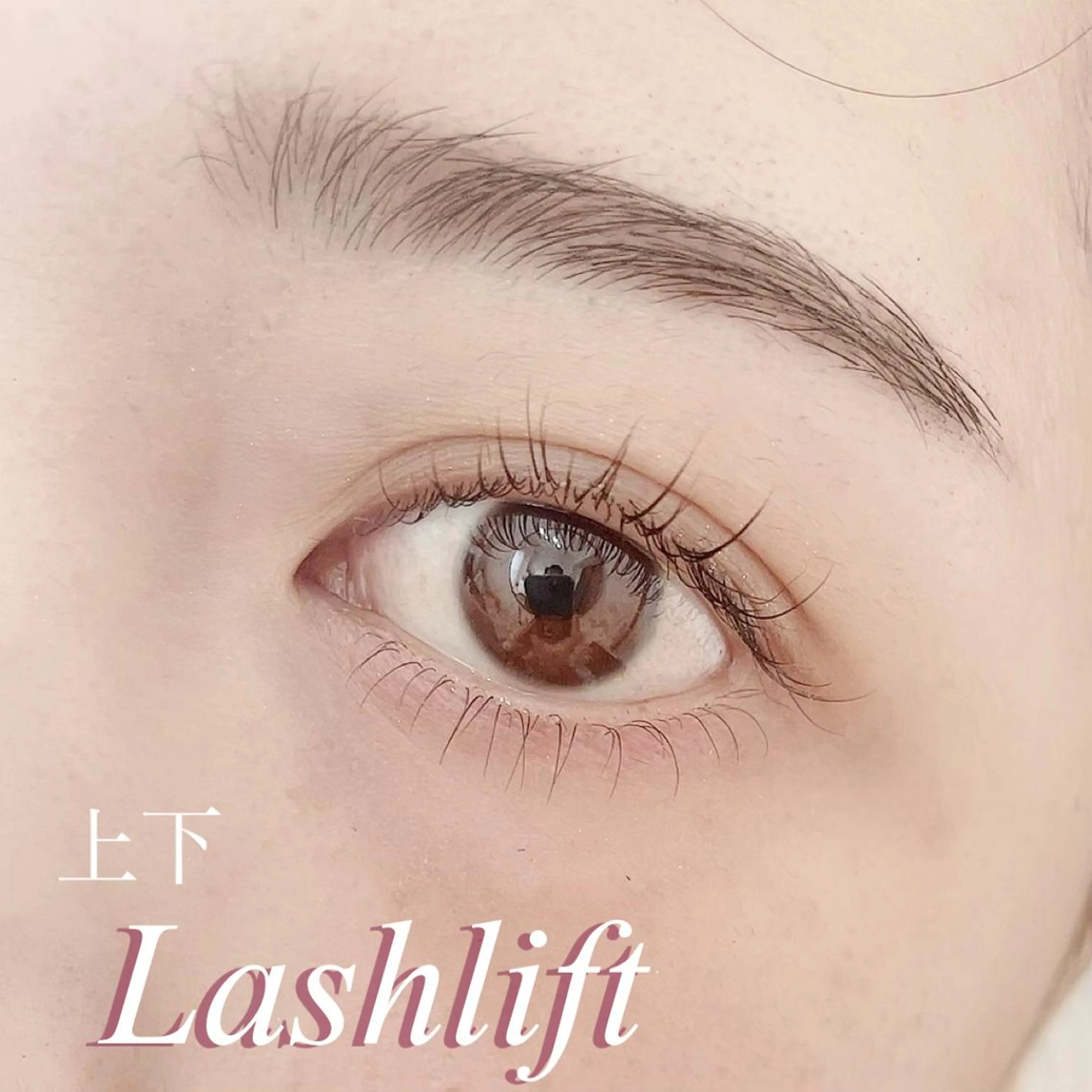 マツエク・マツパ eyelash salon Repos所属・植野 萌のマツエク・マツパデザイン