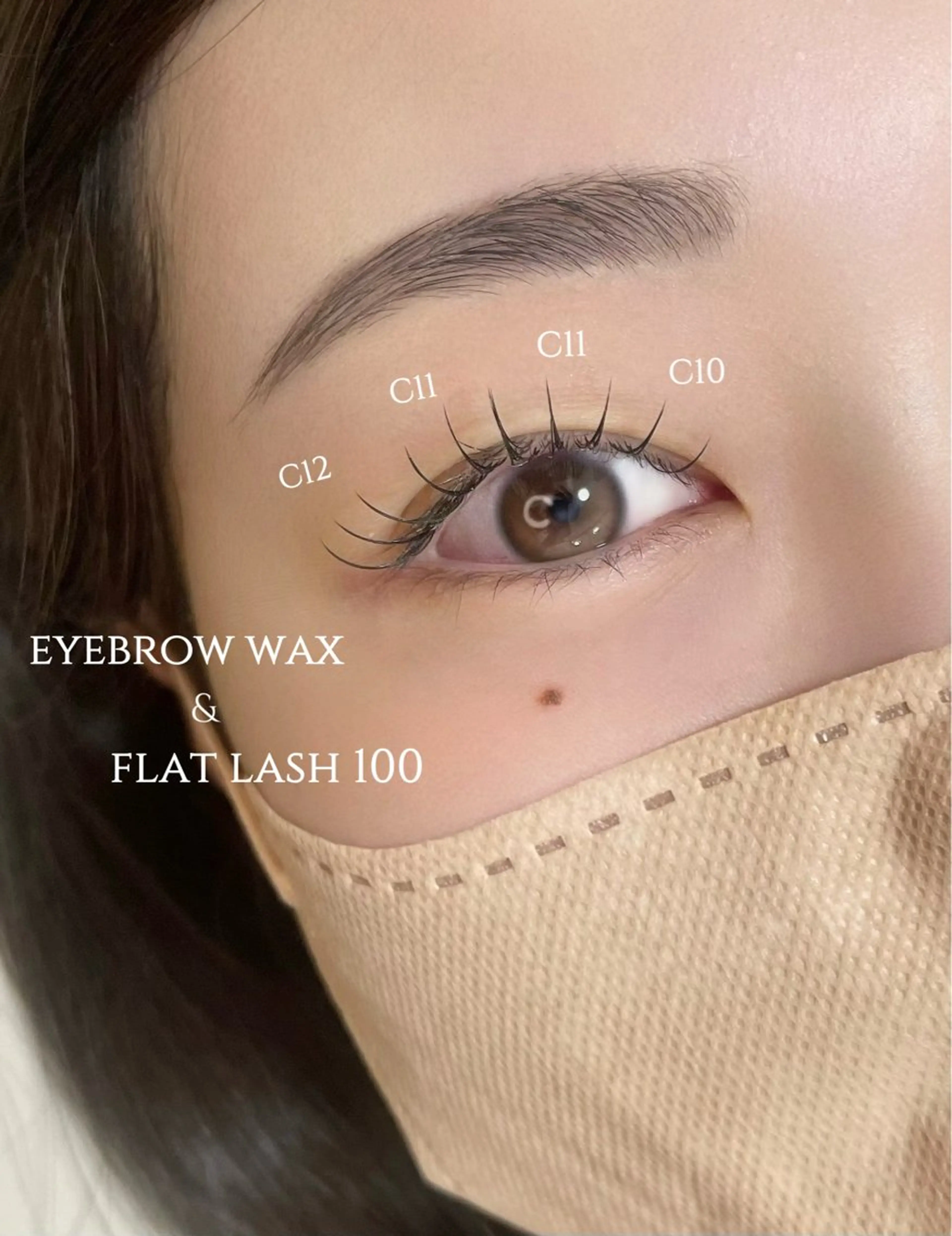 マツエク・マツパ マツエク vif by Limier所属・vif chisatoのマツエク・マツパデザイン