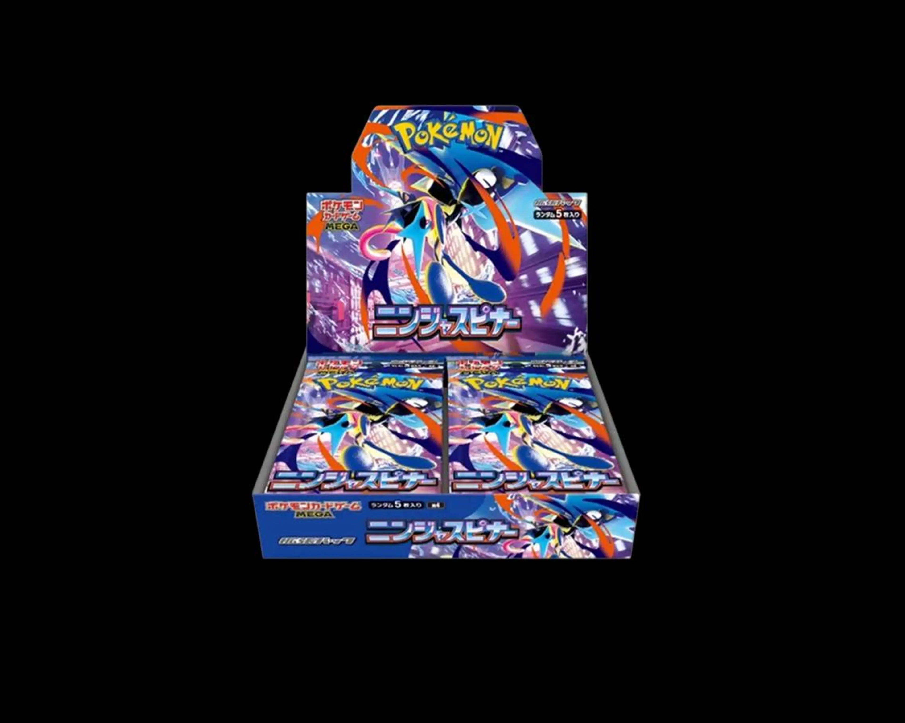 ショート キッズ 鈴木 ミサキのネイルデザイン