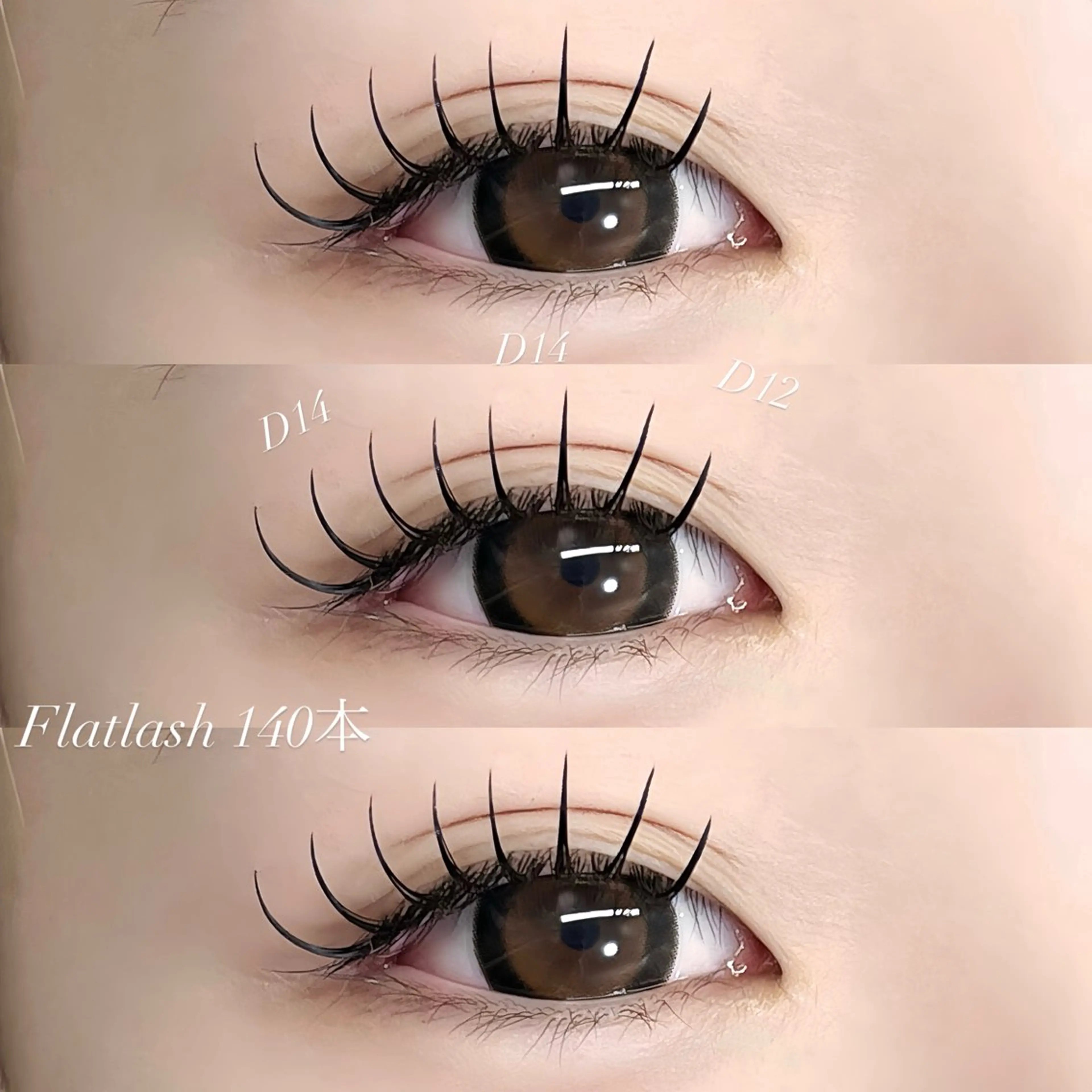 マツエク・マツパ BOND STORY nail & eyelash所属・BONDSTORY ユウリの眉毛・アイブロウイメージ