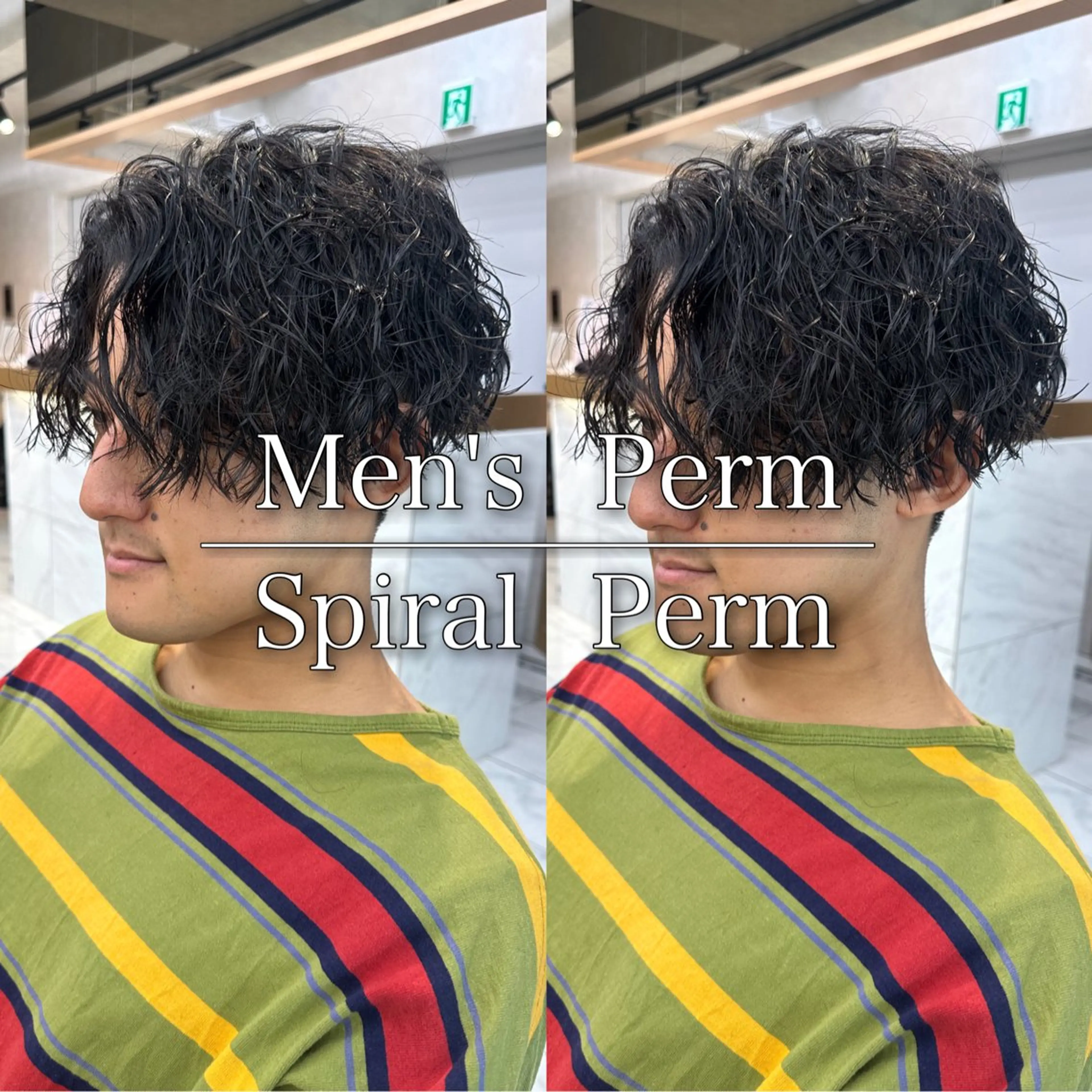 メンズ メンズパーマ 学生（メンズ向け） パーマ 白髪ぼかし/白髪 メッシュ/ゆうとのヘアスタイル