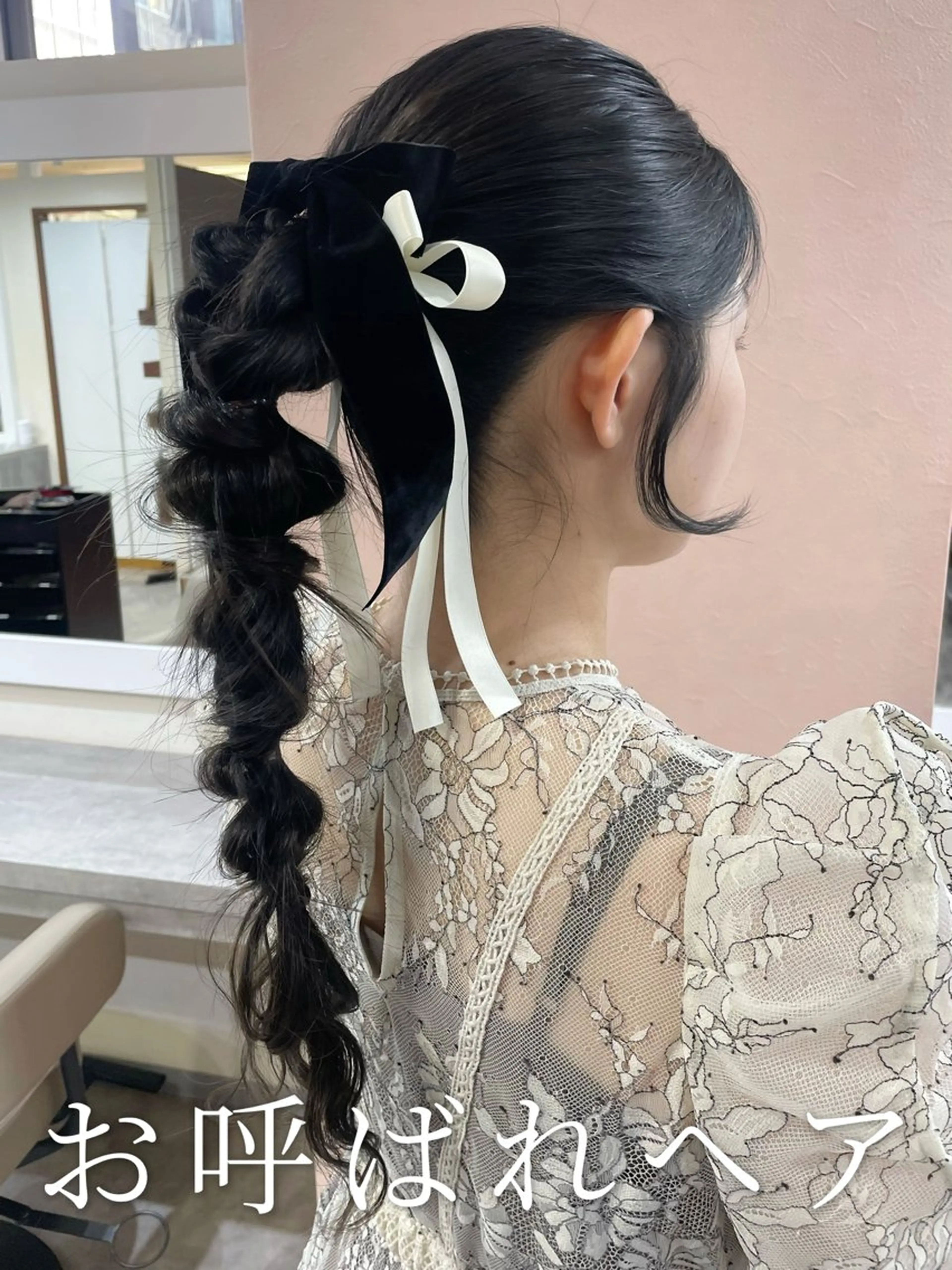 ロング ヘアアレンジ ハーフアップ ポニーテール ツインテール 結婚式・ブライダル 三つ編み ヘアセット 韓国風パーマ/ヘア セット/店長みづきのヘアスタイル