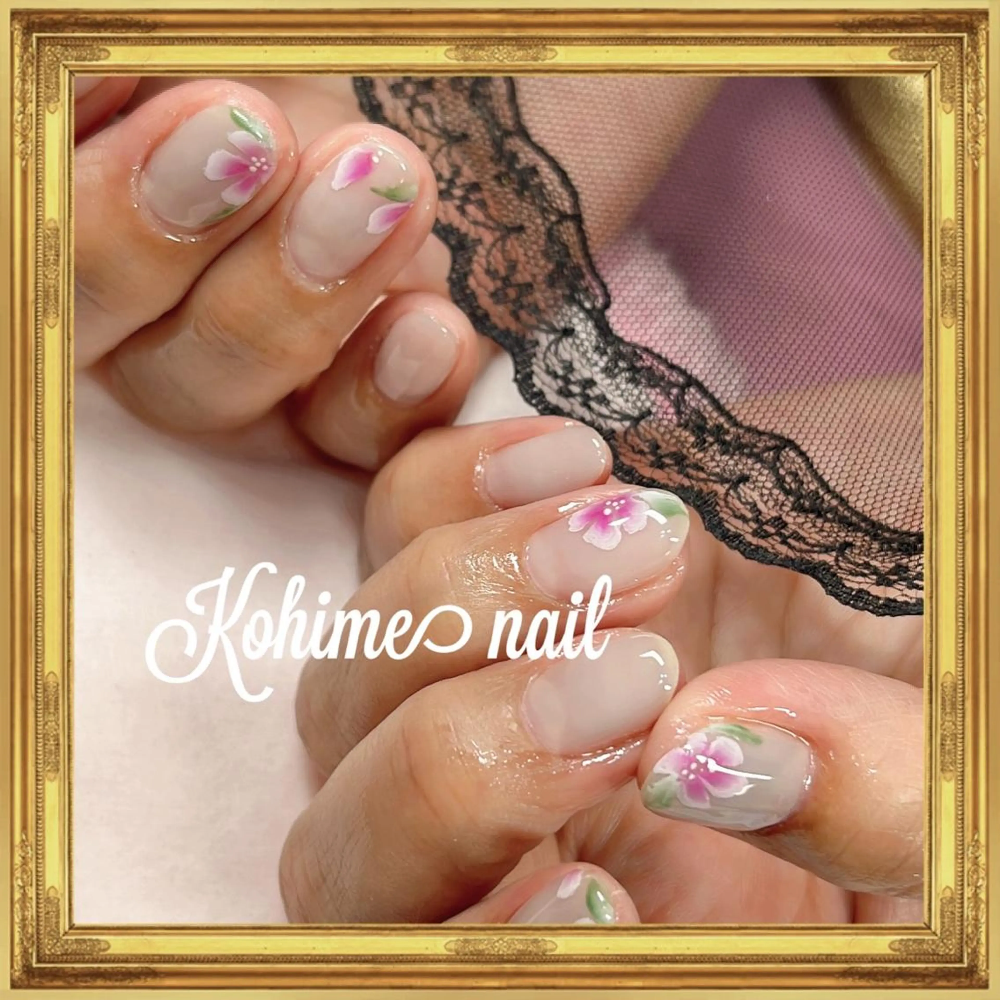 ネイル 佐藤 澄江のネイルデザイン