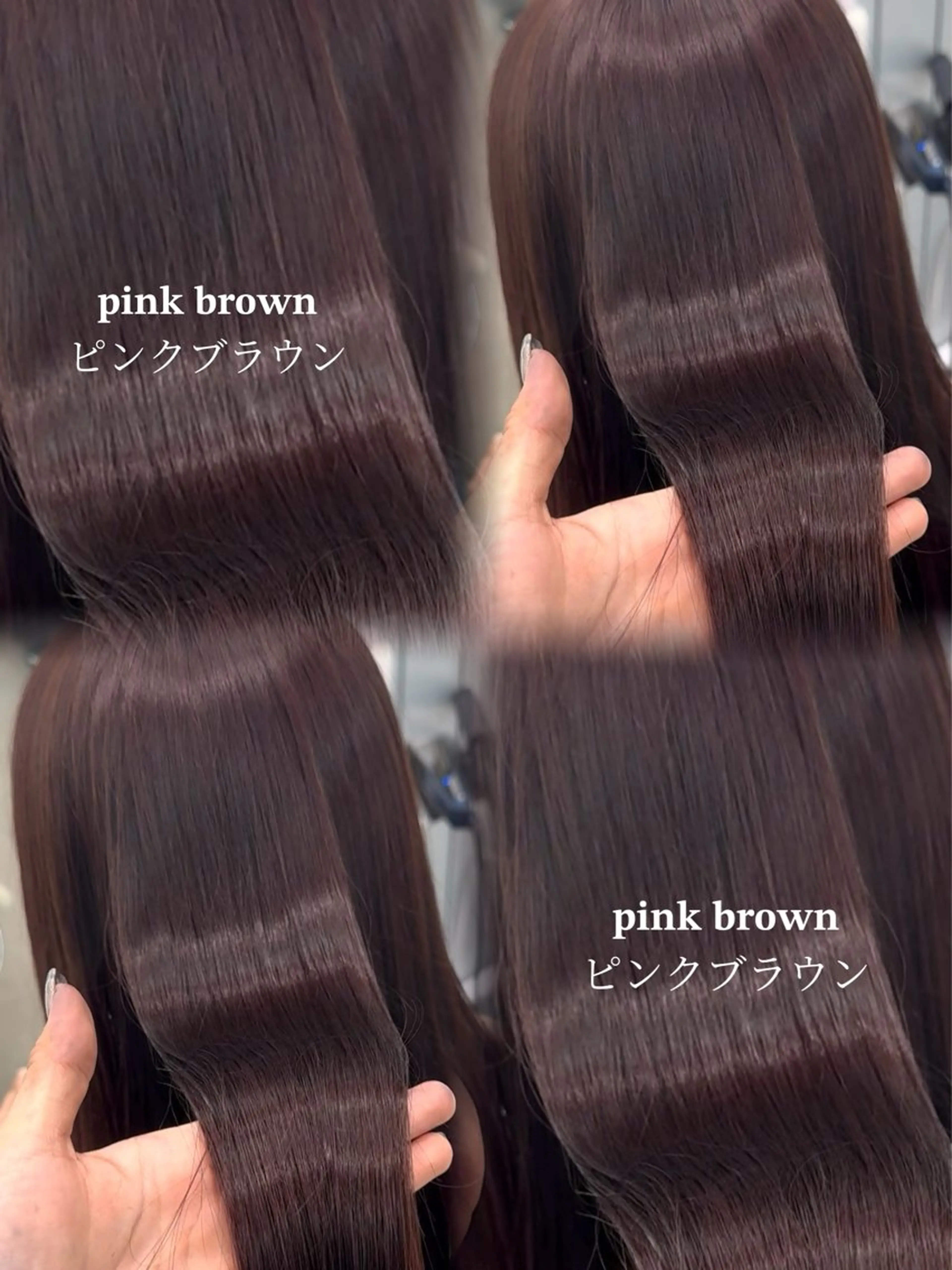 ミディアム ブリーチなしW🎀 髪質改善／はのんのヘアスタイル