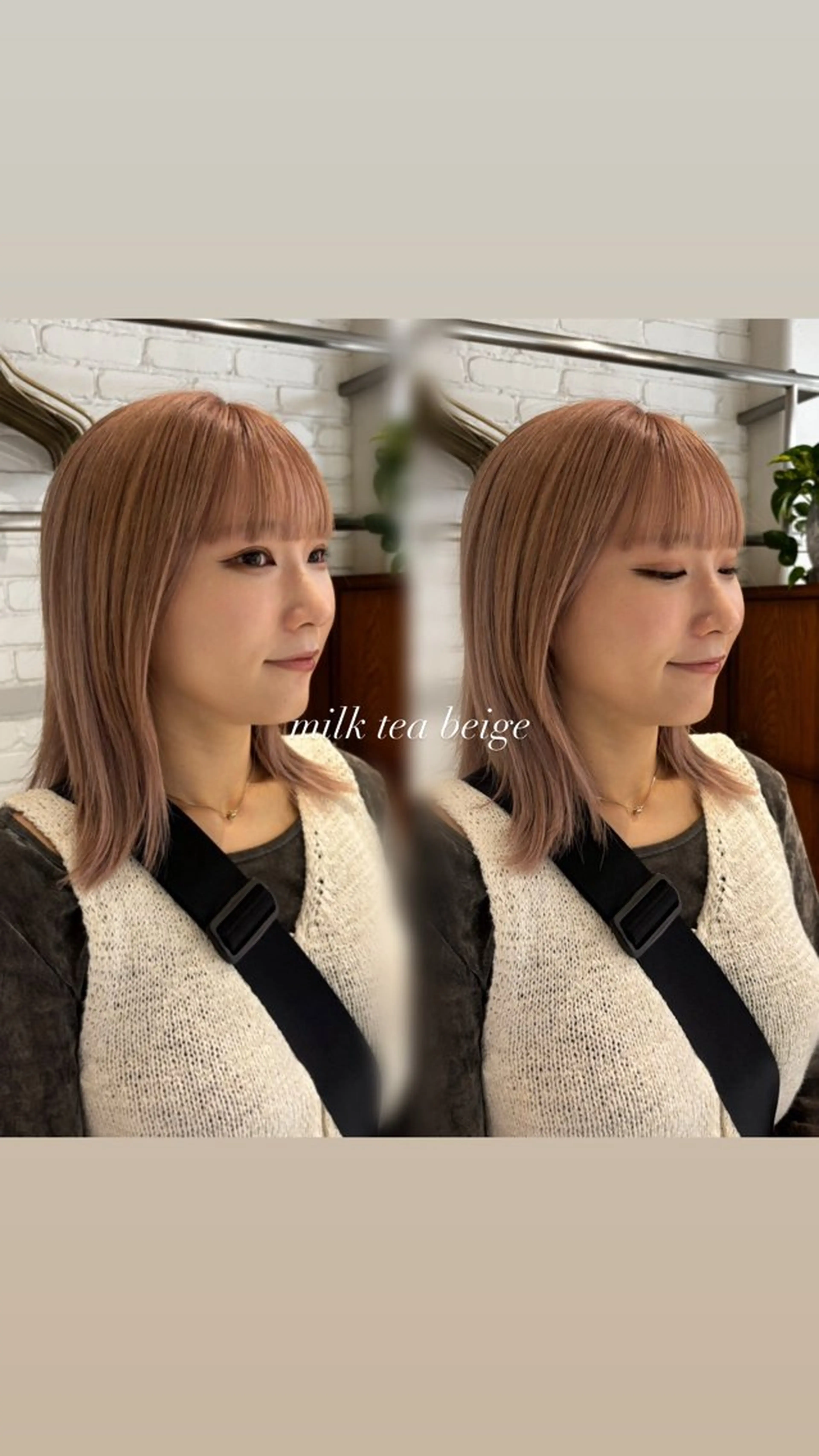 ミディアム カラー 💫レイヤーカット 💫ブリーチ💫サキのヘアスタイル