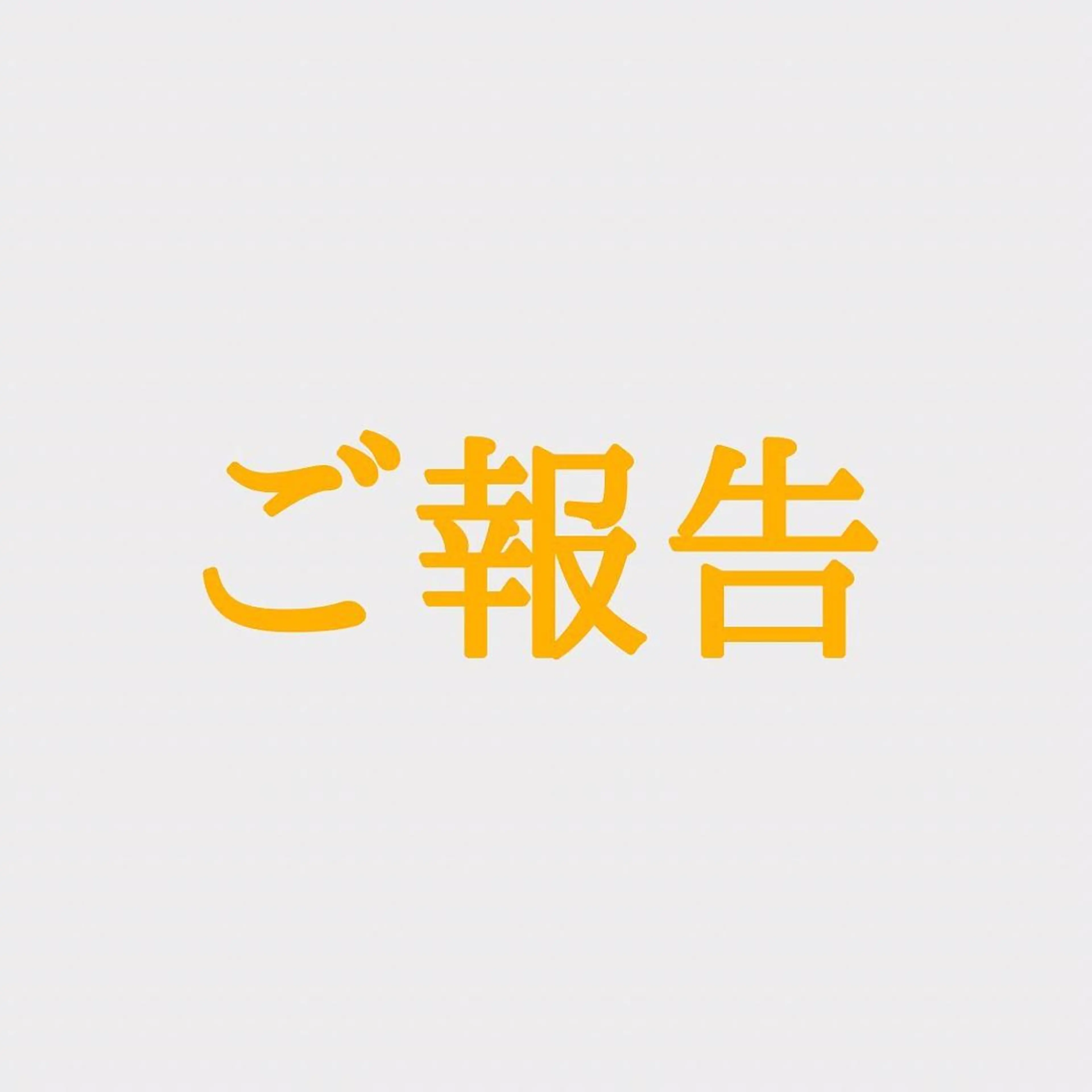 ミディアム カラー パーマ ヘアアレンジ メンズ キッズ ネイル マツエク・マツパ メンズバレイヤージュ メンズブリーチ バレイヤージュ ブリーチ ブルーカラー サロウィン千葉店所属・髪質改善 艶髪🔵フセナオヤのヘアスタイル