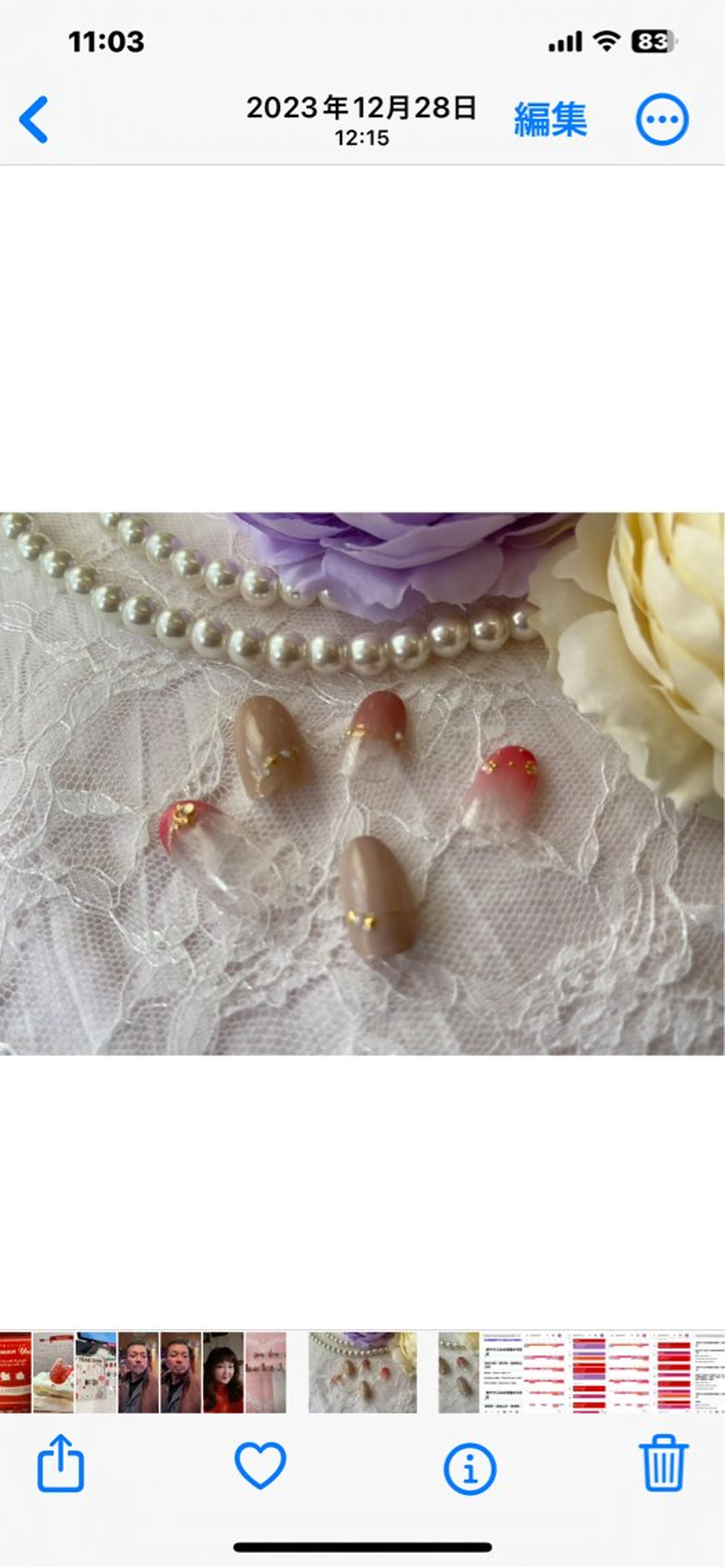 ネイル Pana makiのネイルデザイン