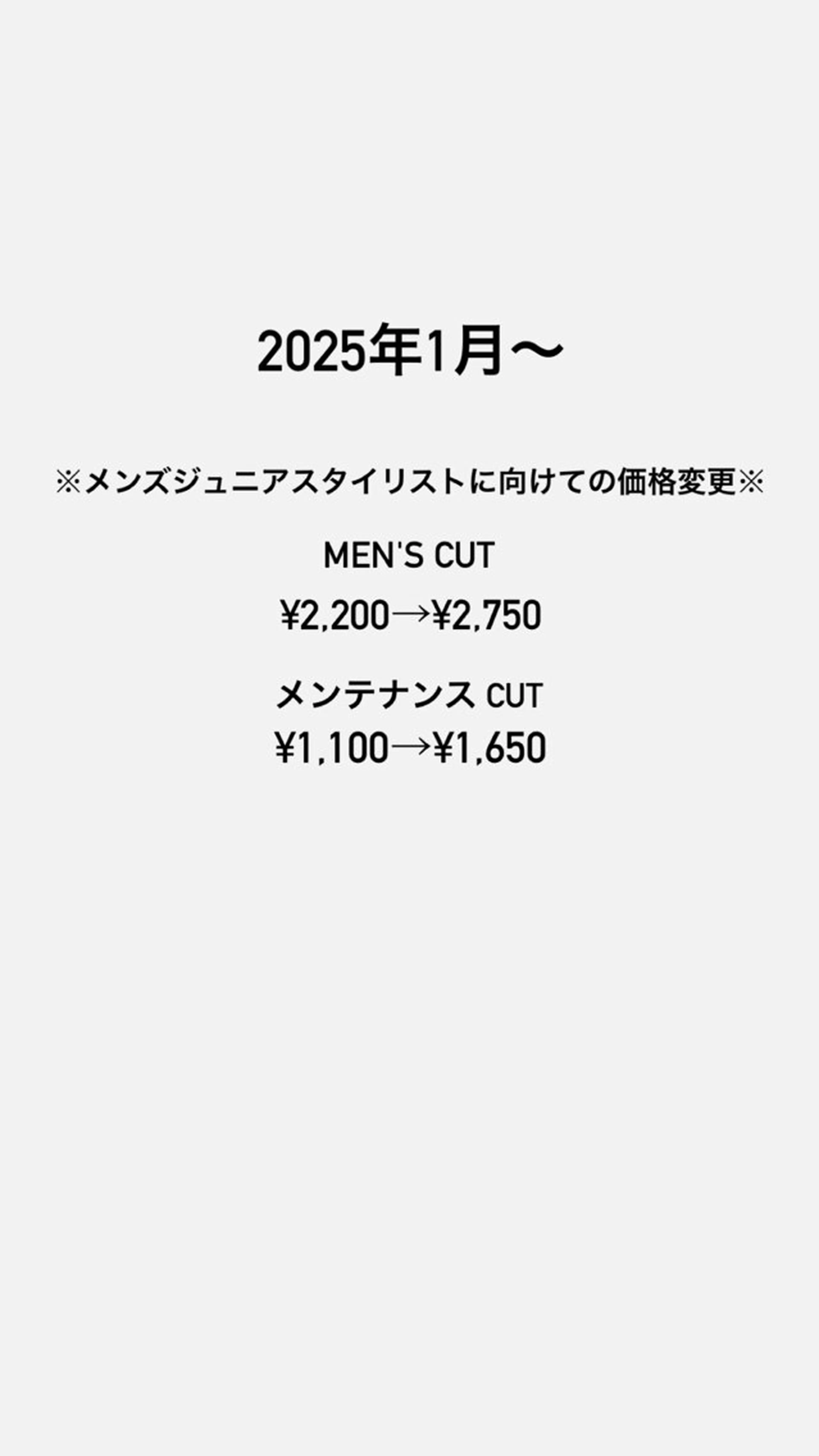 ショート メンズ カット men's/perm colorDaijuのヘアスタイル
