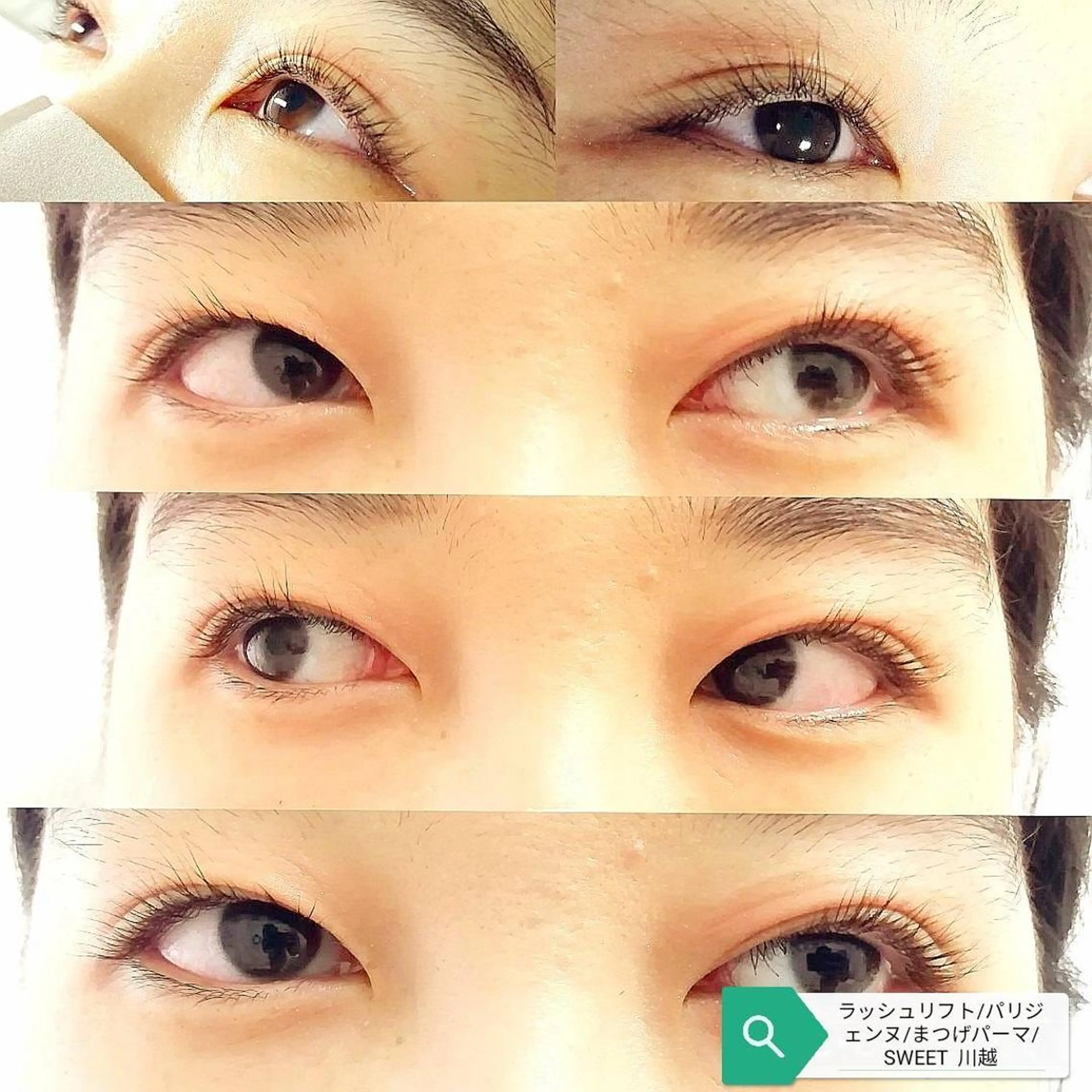 マツエク・マツパ EyeLashSalonFeliz所属・プライベートサロン フェリスのマツエク・マツパデザイン