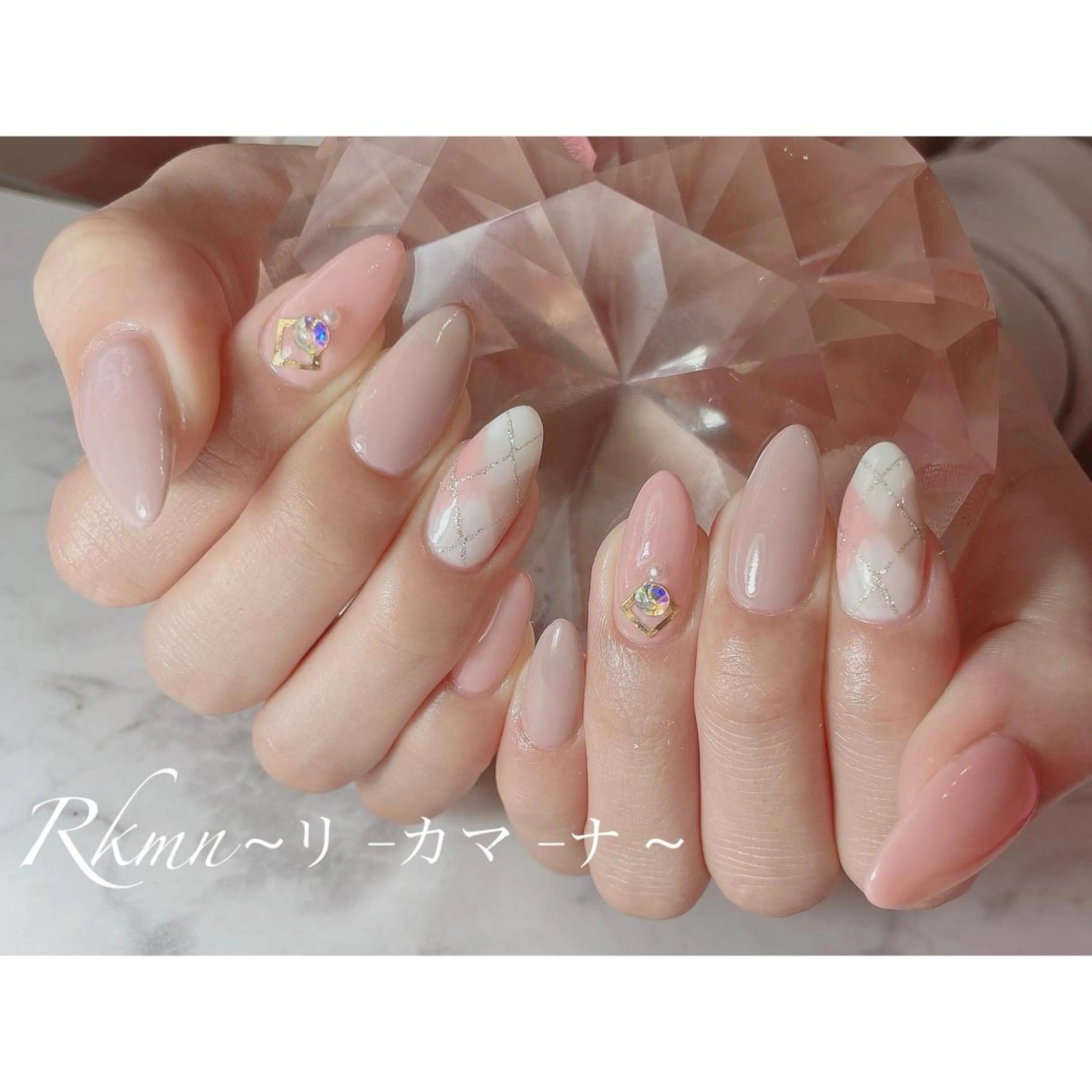 ネイル アートネイル ピンク 春ネイル ハンドネイル フットネイル ハンドケア Rkmn ~リ-カマ-ナ~のネイルデザイン