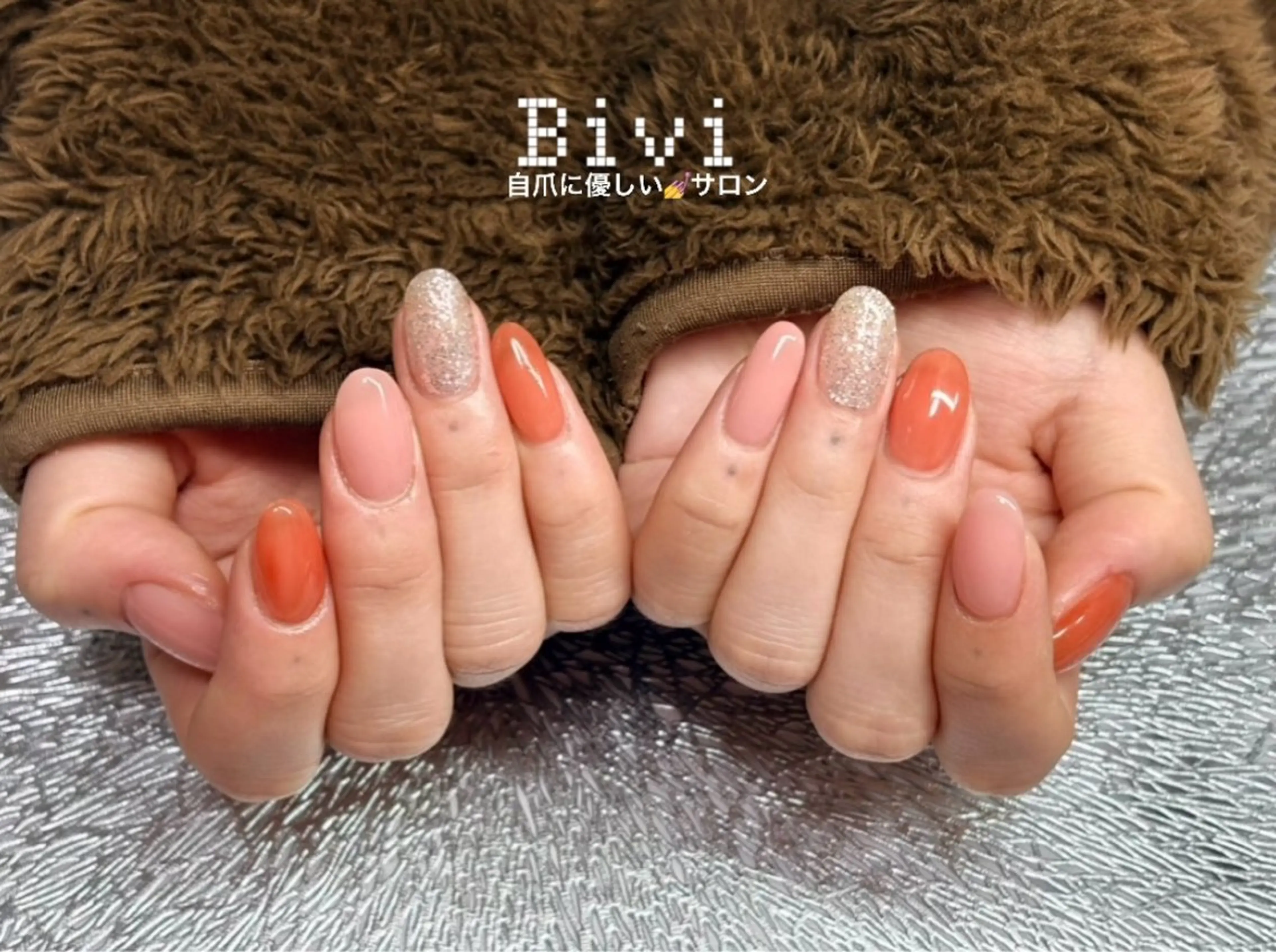 ネイル キラキラネイル ラメ(グリッター) マグネットネイル 持ち込み ワンホンネイル ハンドネイル ハンドケア ♡Bivi♡自爪に 優しいネイルサロンのネイルデザイン