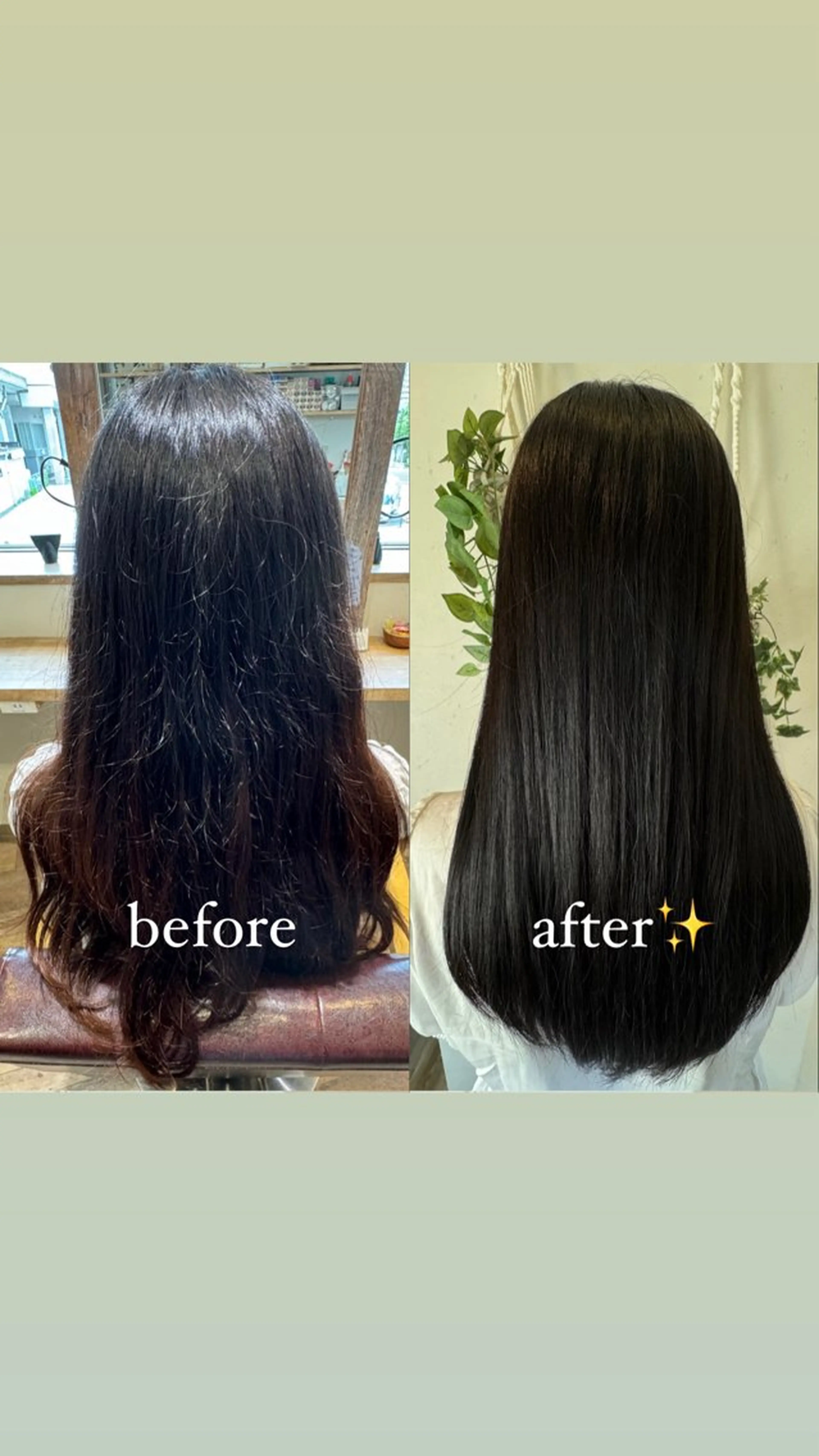 ロング カット ヘアカラー トリートメント opsia所属・💗髪質改善💗 渋谷奈津美のヘアスタイル