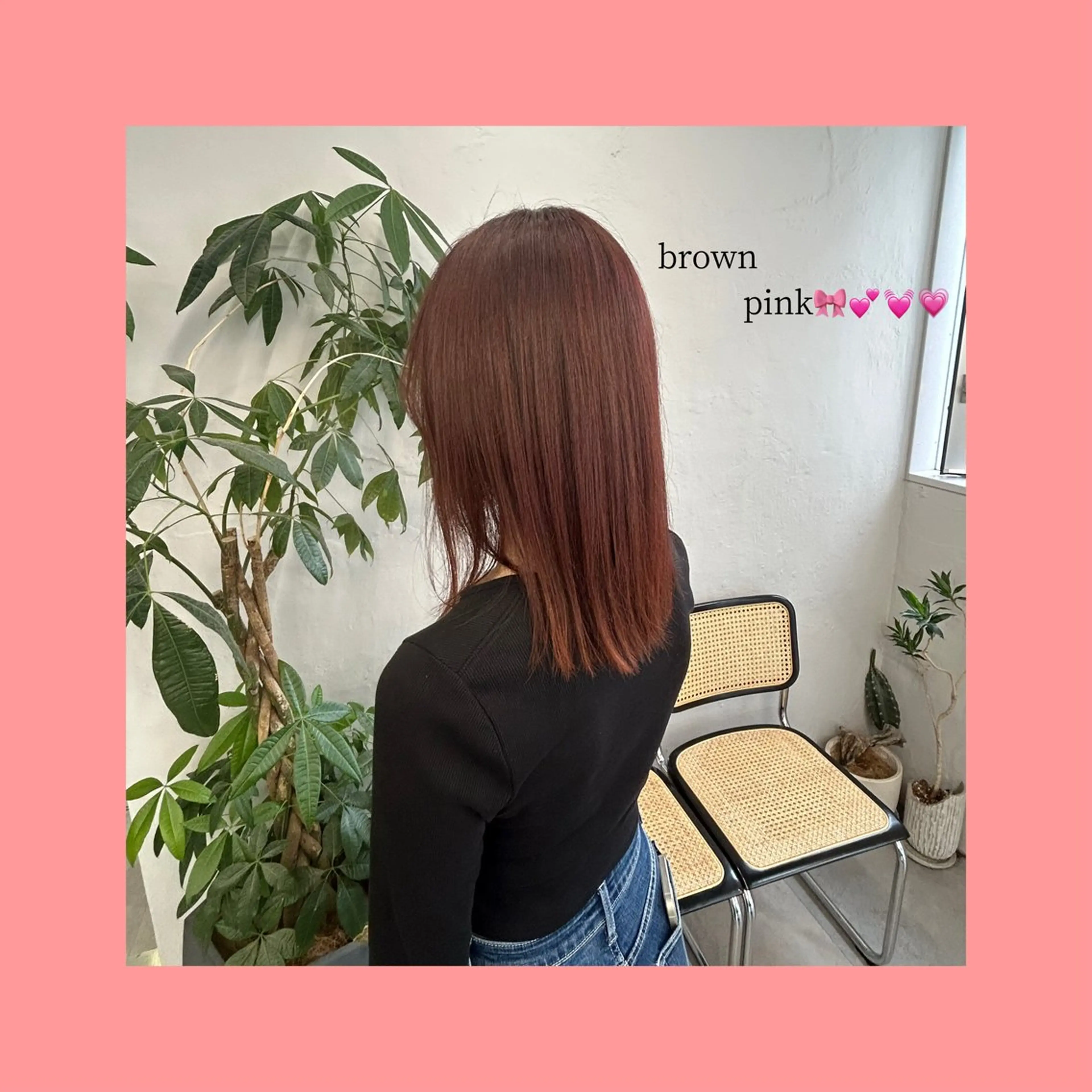 🫶🏻💗ミニモ限定価格🫶🏻💗 🍀髪質改善カラー🍀ダメージを抑えながらカラーができる‪✨️の写真