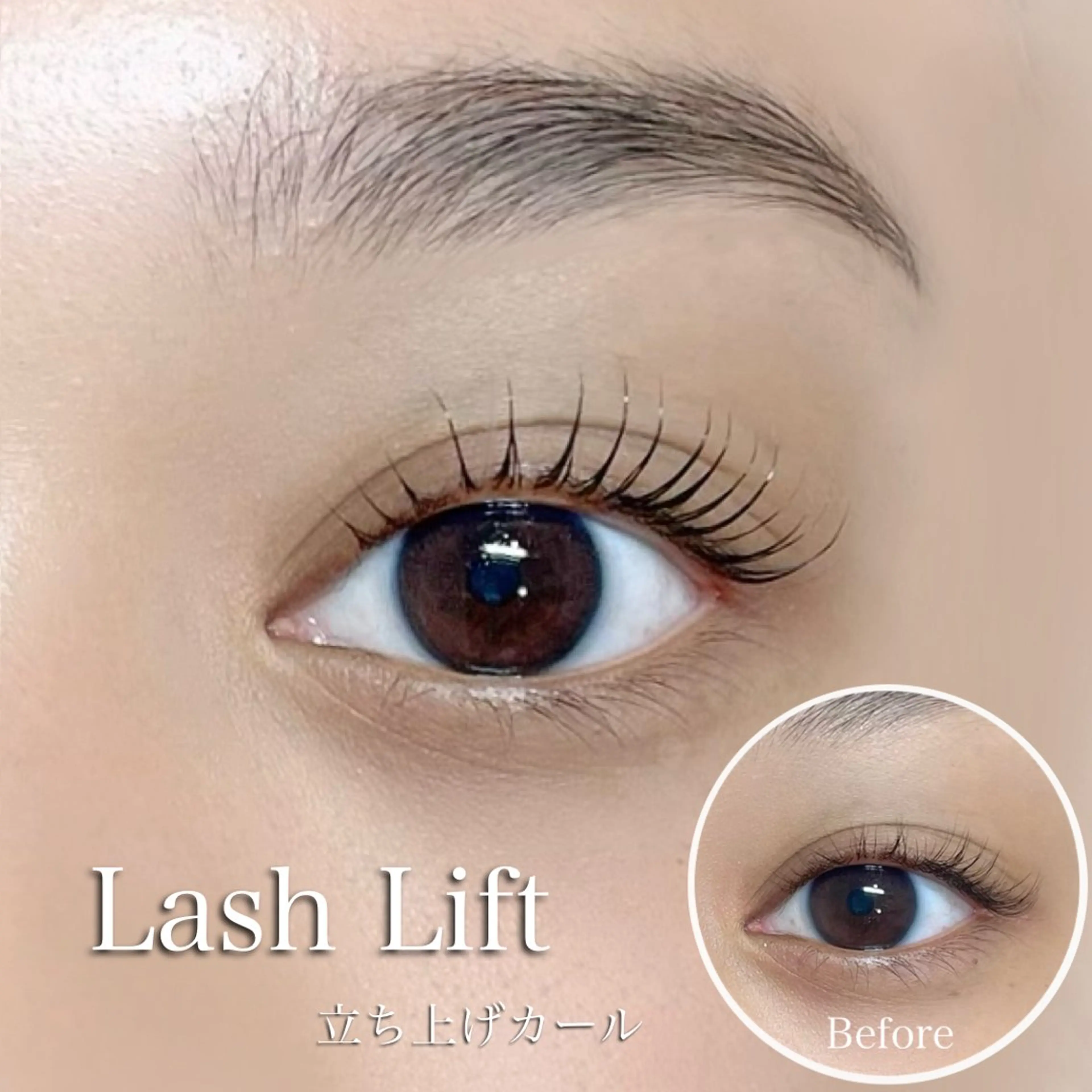 マツエク・マツパ Ogata Sachino🤍のマツエク・マツパデザイン