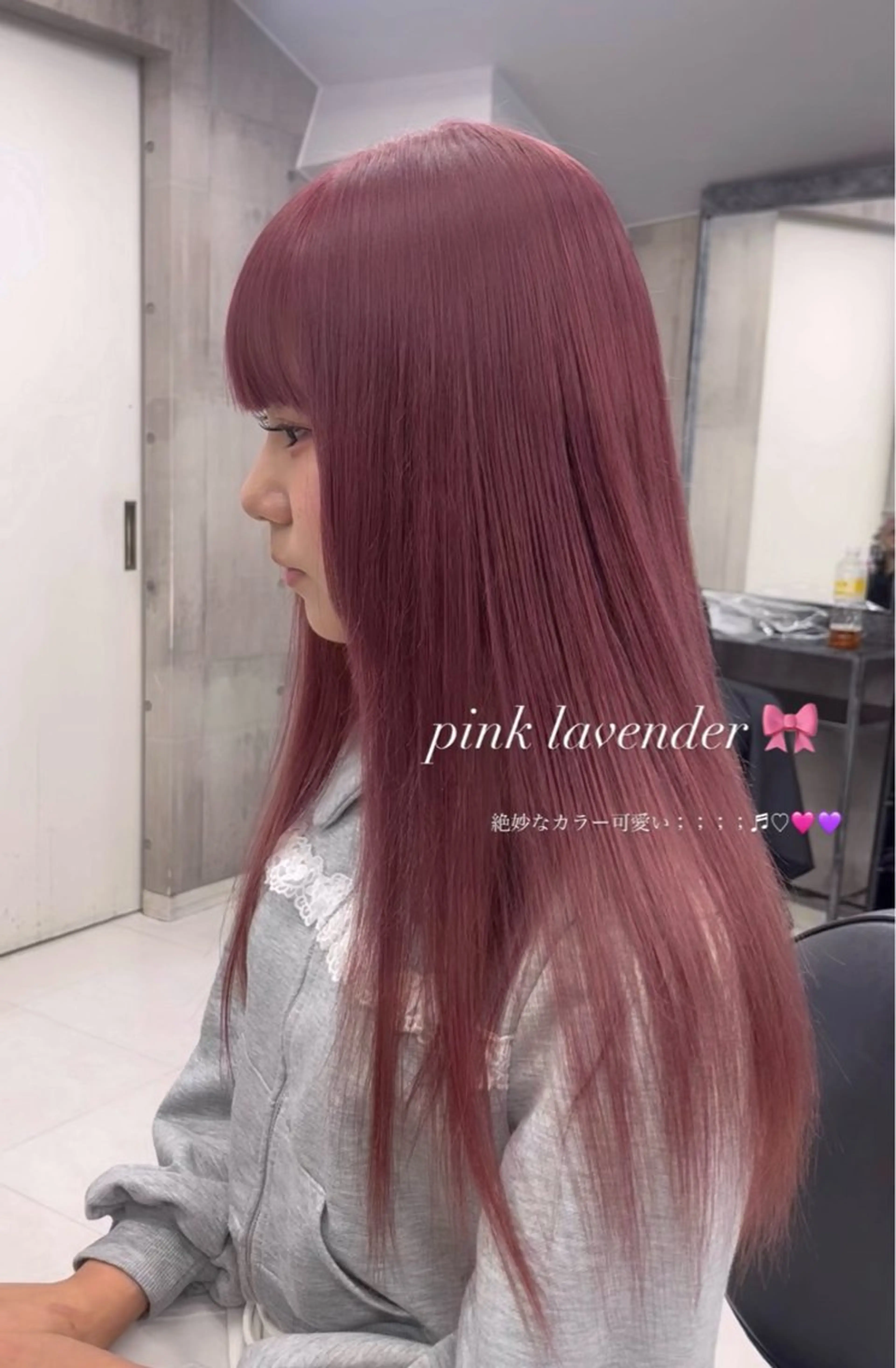 ⌇﻿3月限定💗⌇﻿2名様のみ！🎀ワンカラー➕ケアトリートメント〈♡ミニモ限定♡〉の写真