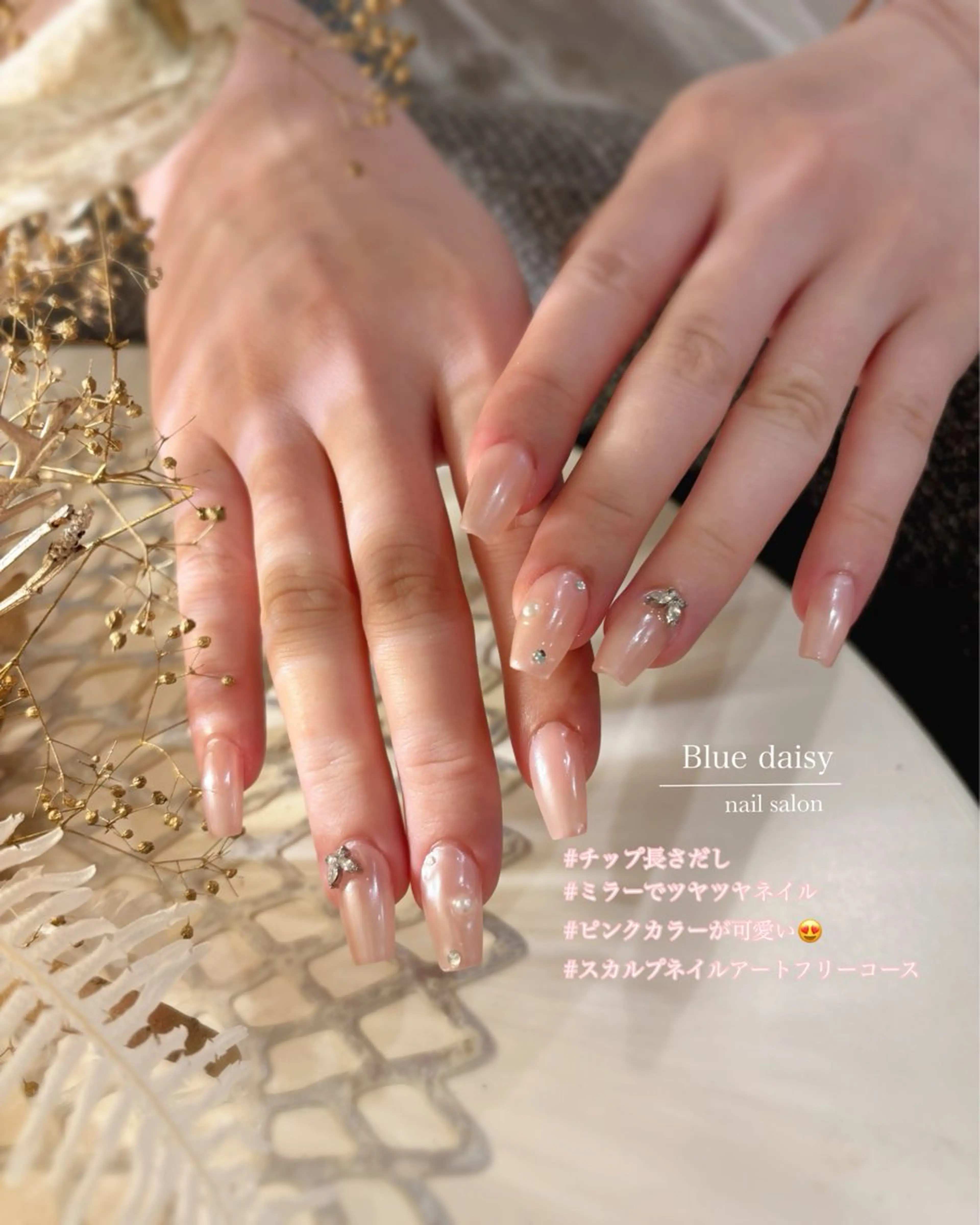 ネイル ジェルネイル マグネットネイル ミラーネイル 持ち込み パラジェル ハンドネイル Blue　daisy　栄本店 【ブルーデイジー】所属・Blue daisy 栄本店のネイルデザイン